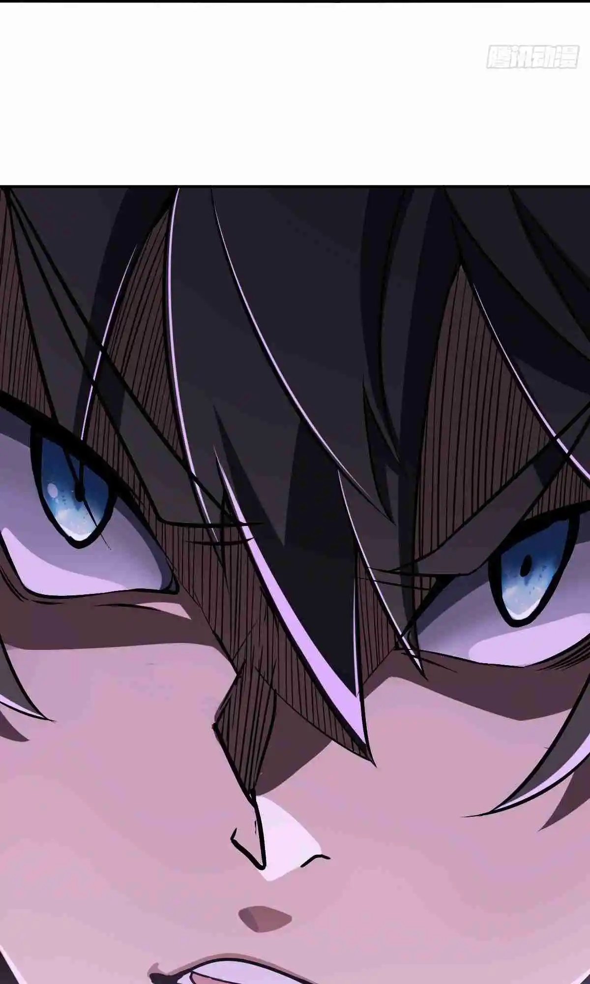 My Wife Is From a Thousand Years Ago 32