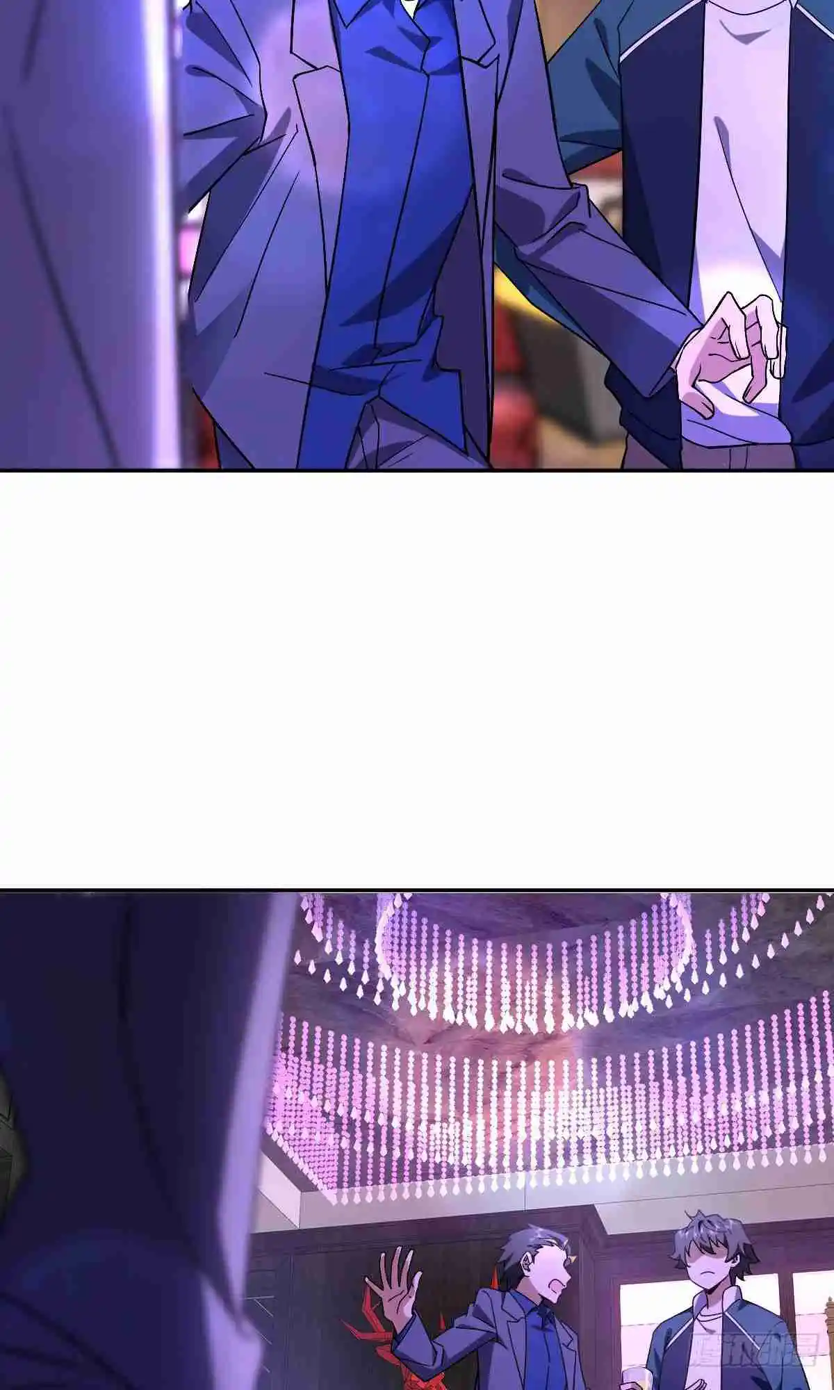 My Wife Is From a Thousand Years Ago 32