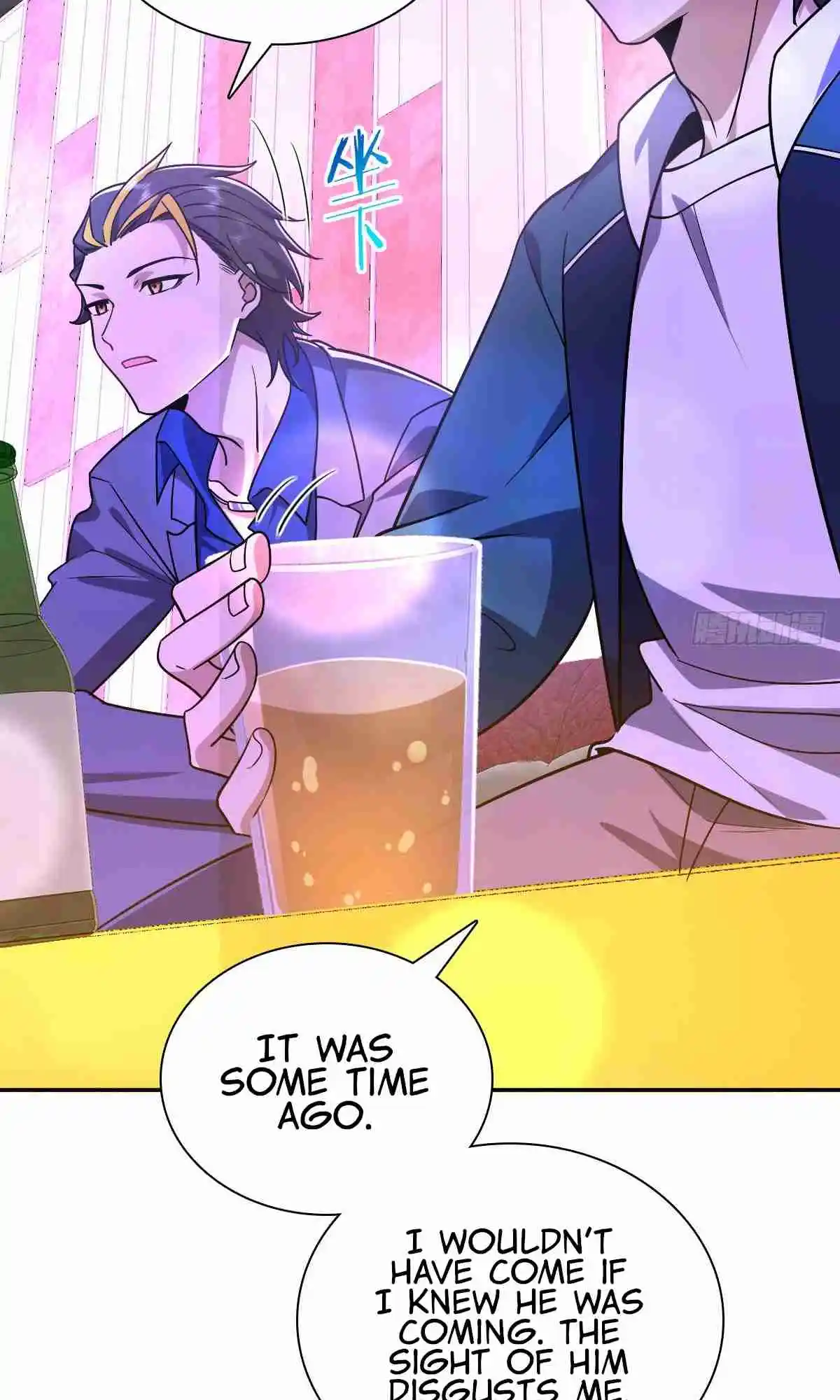 My Wife Is From a Thousand Years Ago 32