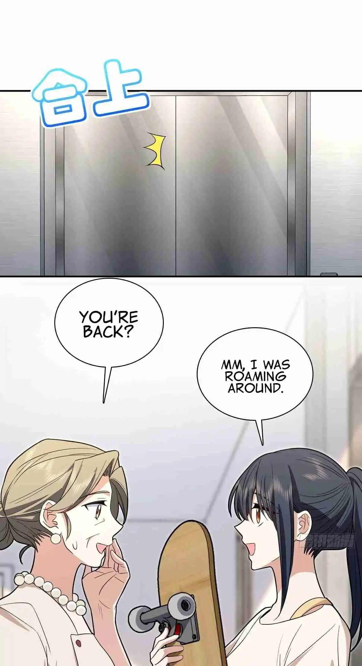 My Wife Is From a Thousand Years Ago 320