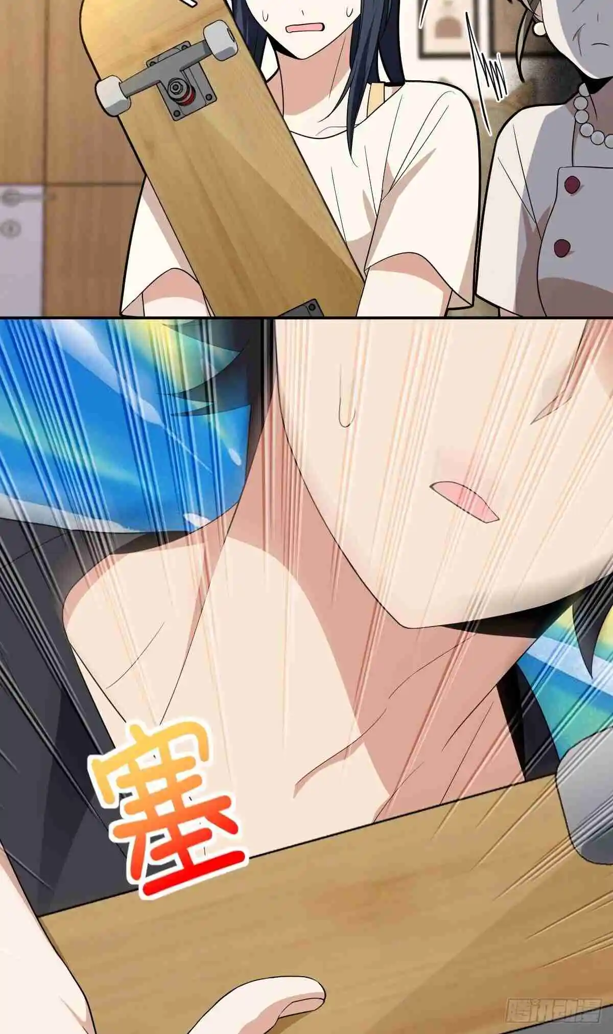 My Wife Is From a Thousand Years Ago 320