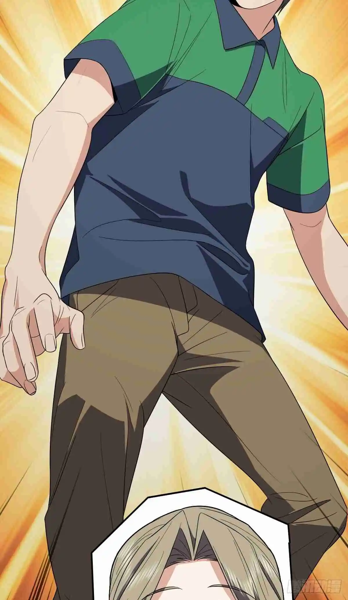 My Wife Is From a Thousand Years Ago 320