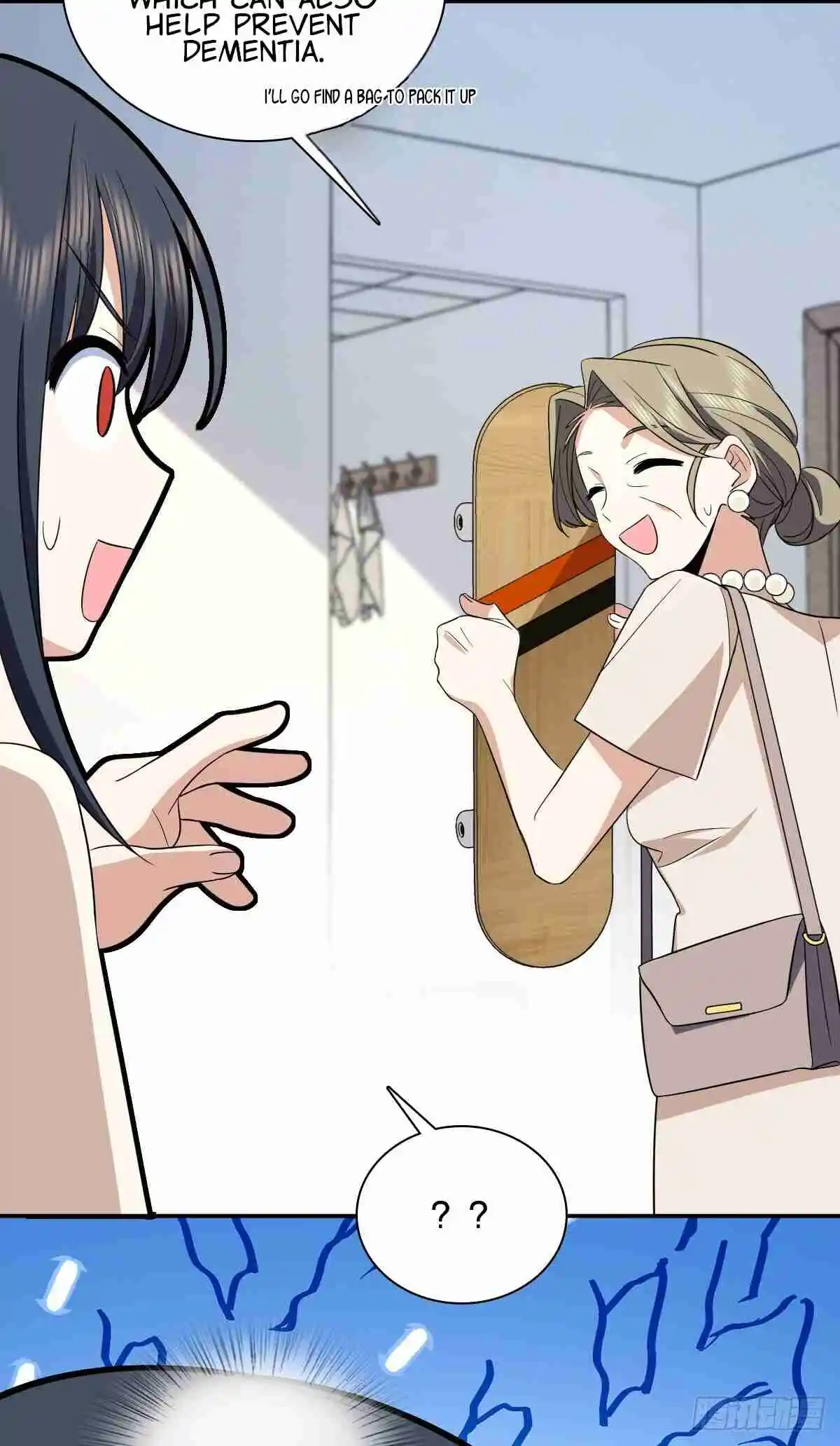 My Wife Is From a Thousand Years Ago 320