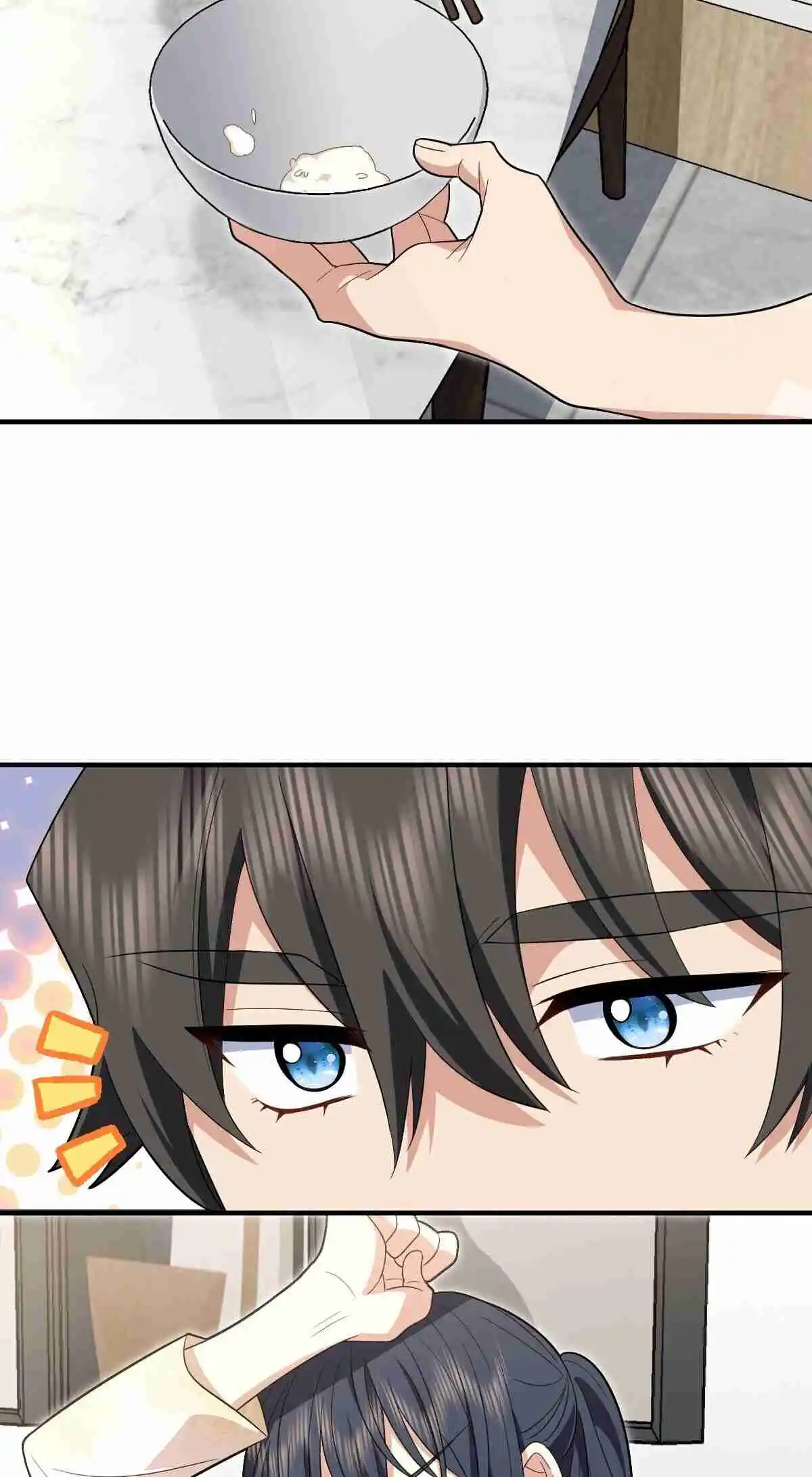 My Wife Is From a Thousand Years Ago 320