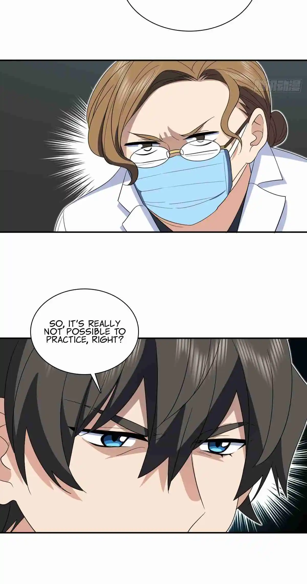 My Wife Is From a Thousand Years Ago 321