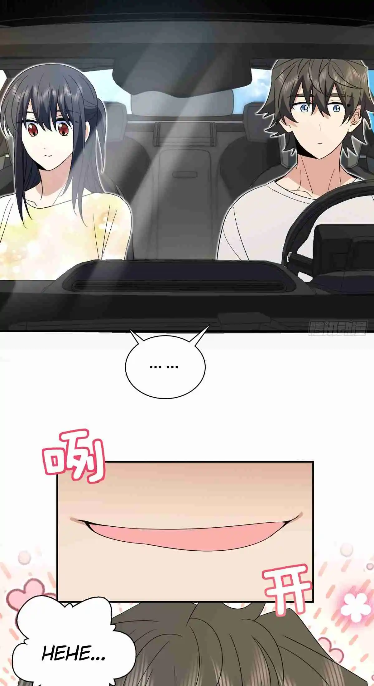 My Wife Is From a Thousand Years Ago 321