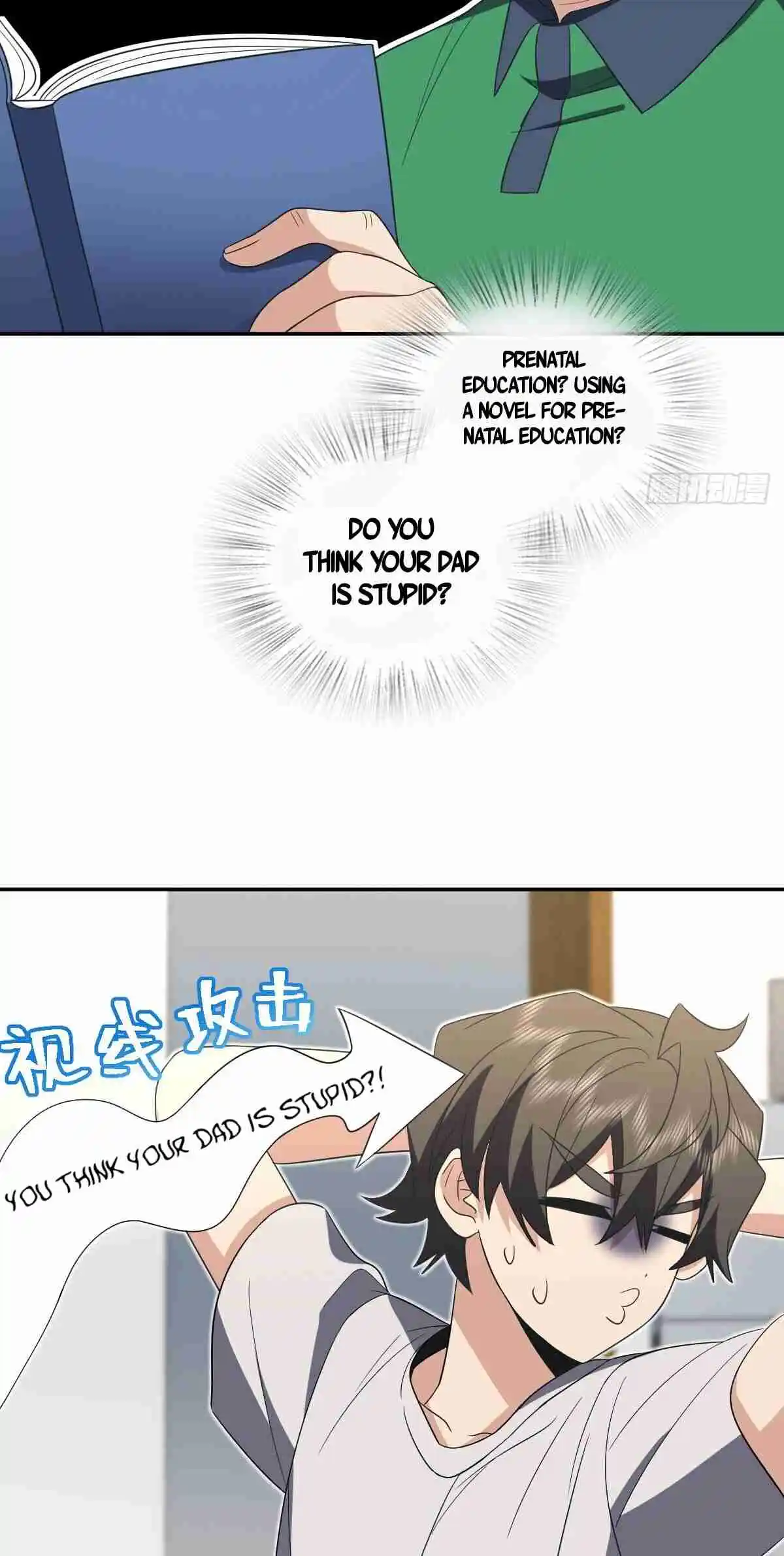 My Wife Is From a Thousand Years Ago 323