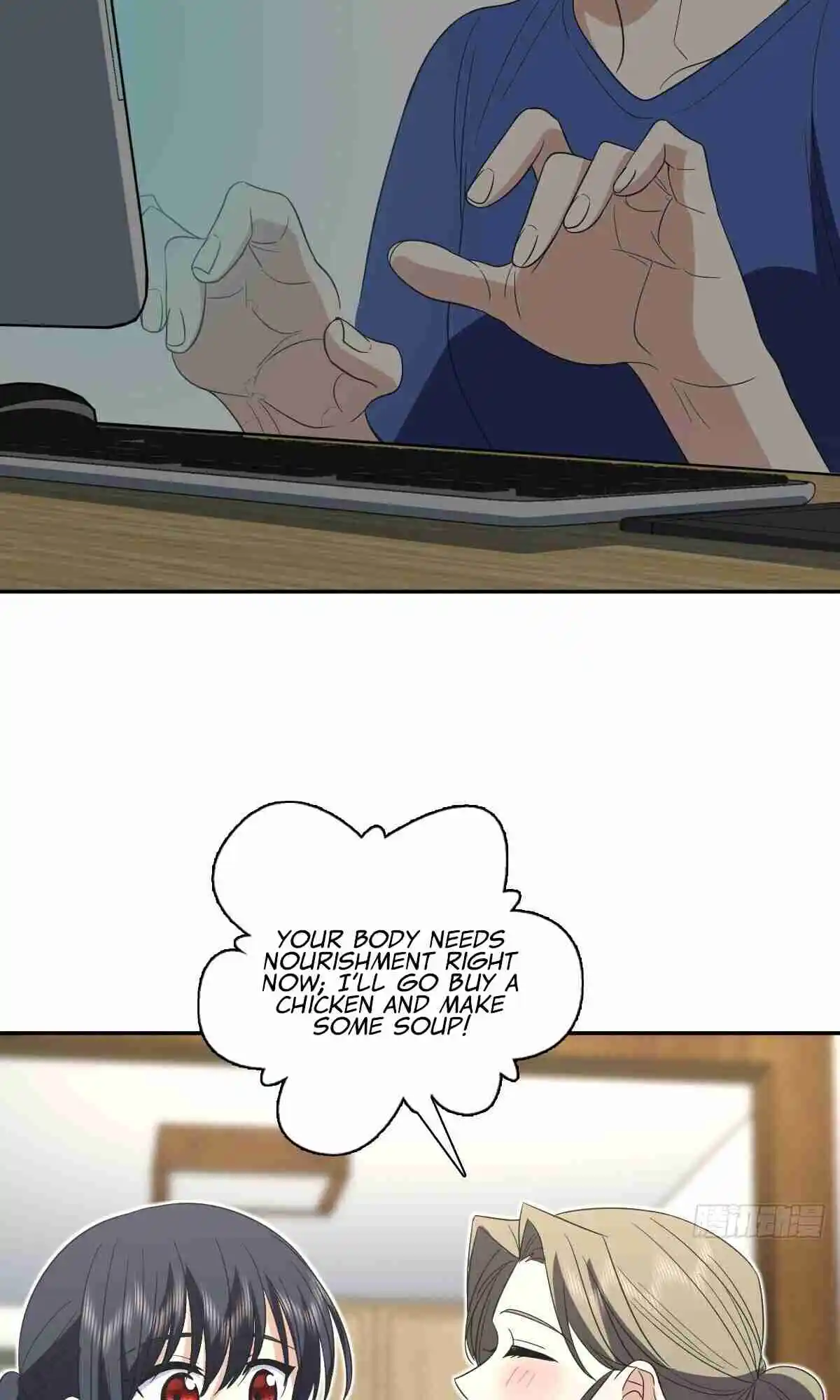 My Wife Is From a Thousand Years Ago 323