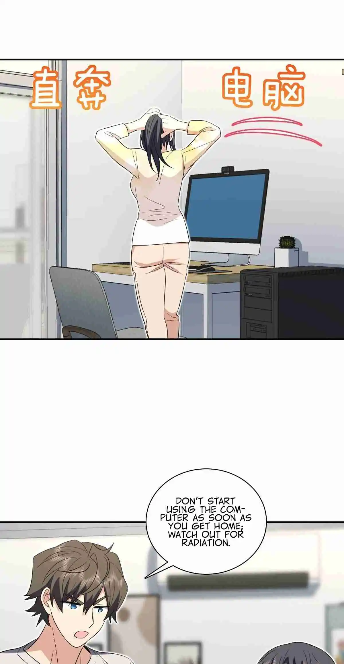 My Wife Is From a Thousand Years Ago 323