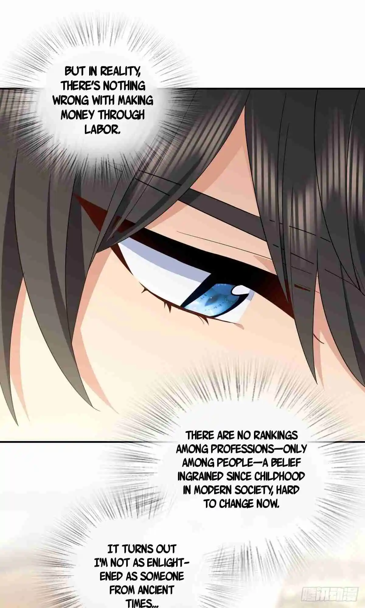 My Wife Is From a Thousand Years Ago 324