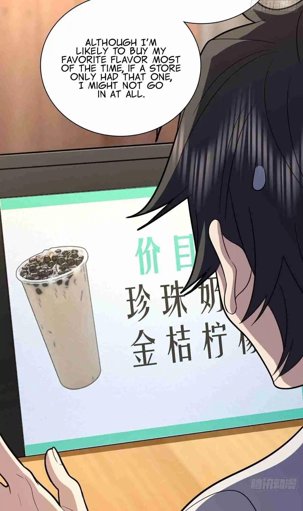 My Wife Is From a Thousand Years Ago 324