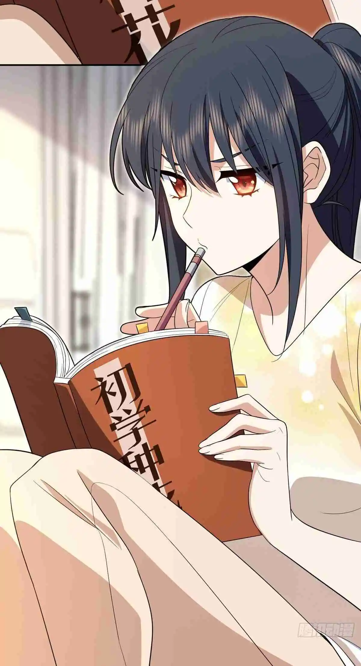 My Wife Is From a Thousand Years Ago 324