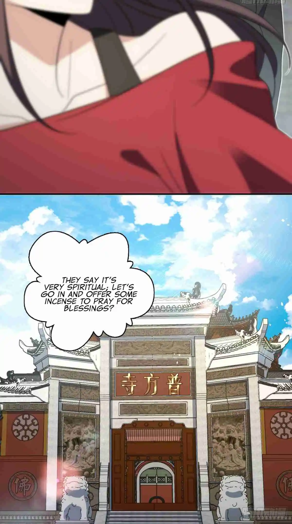 My Wife Is From a Thousand Years Ago 325