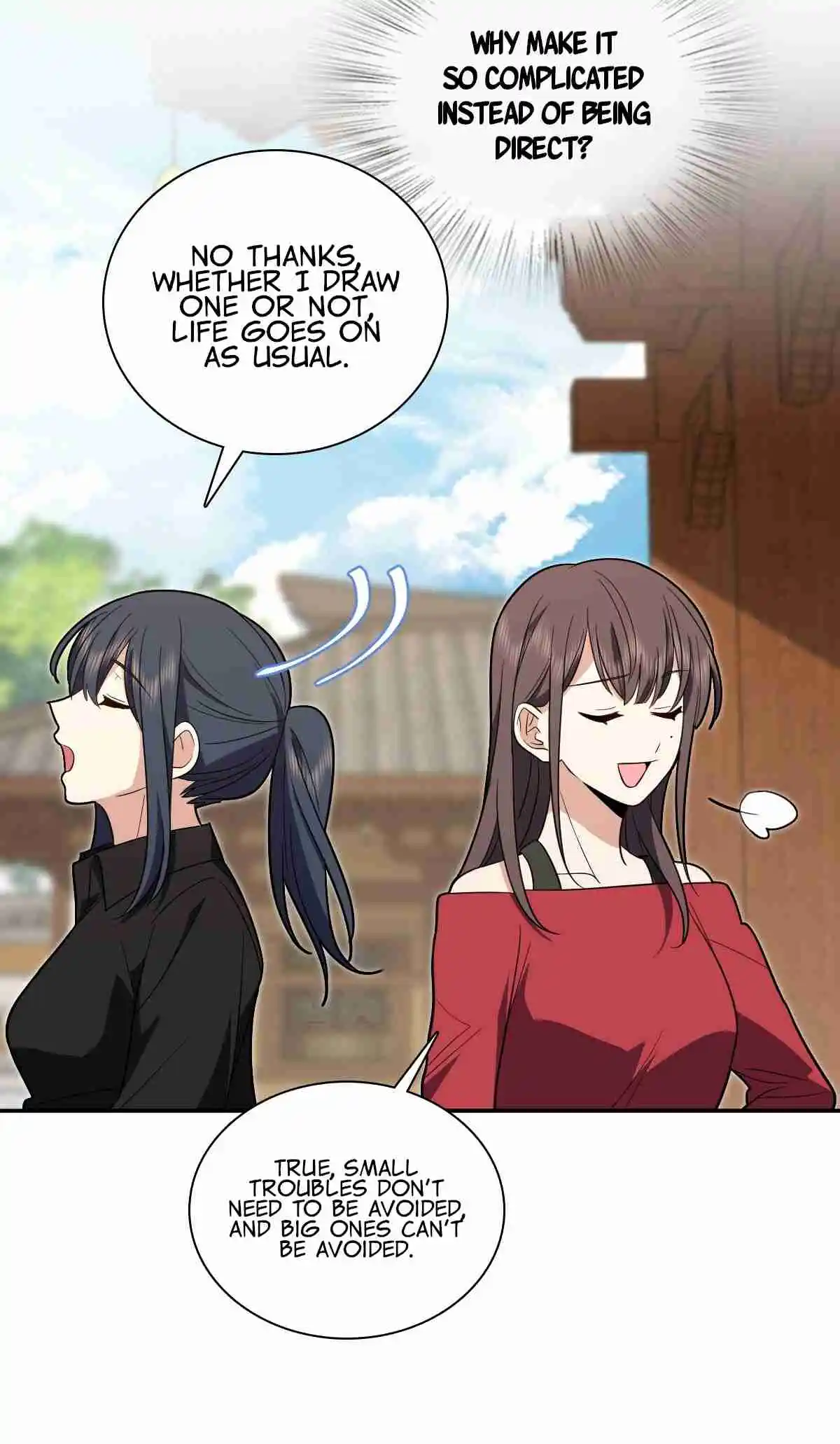 My Wife Is From a Thousand Years Ago 326