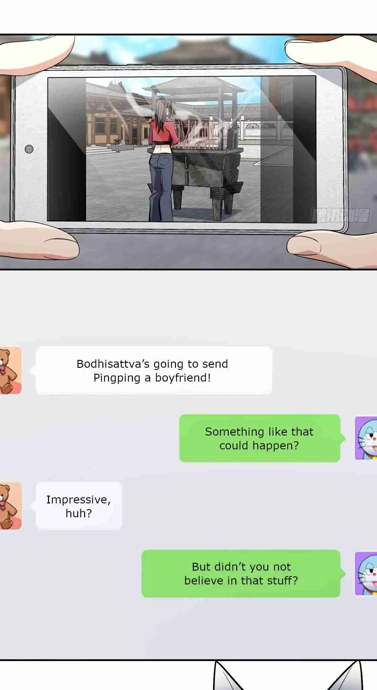 My Wife Is From a Thousand Years Ago 326