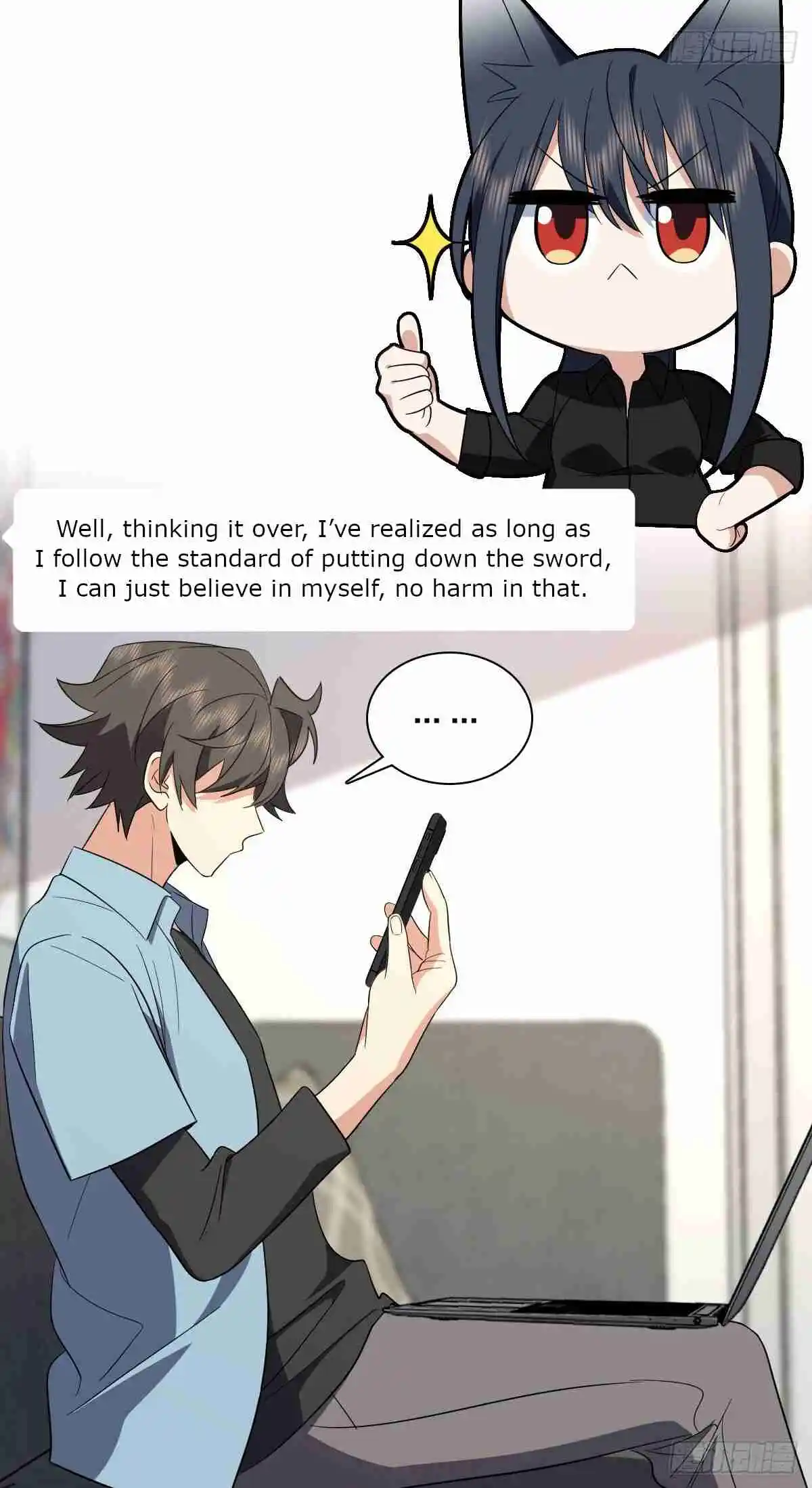 My Wife Is From a Thousand Years Ago 326