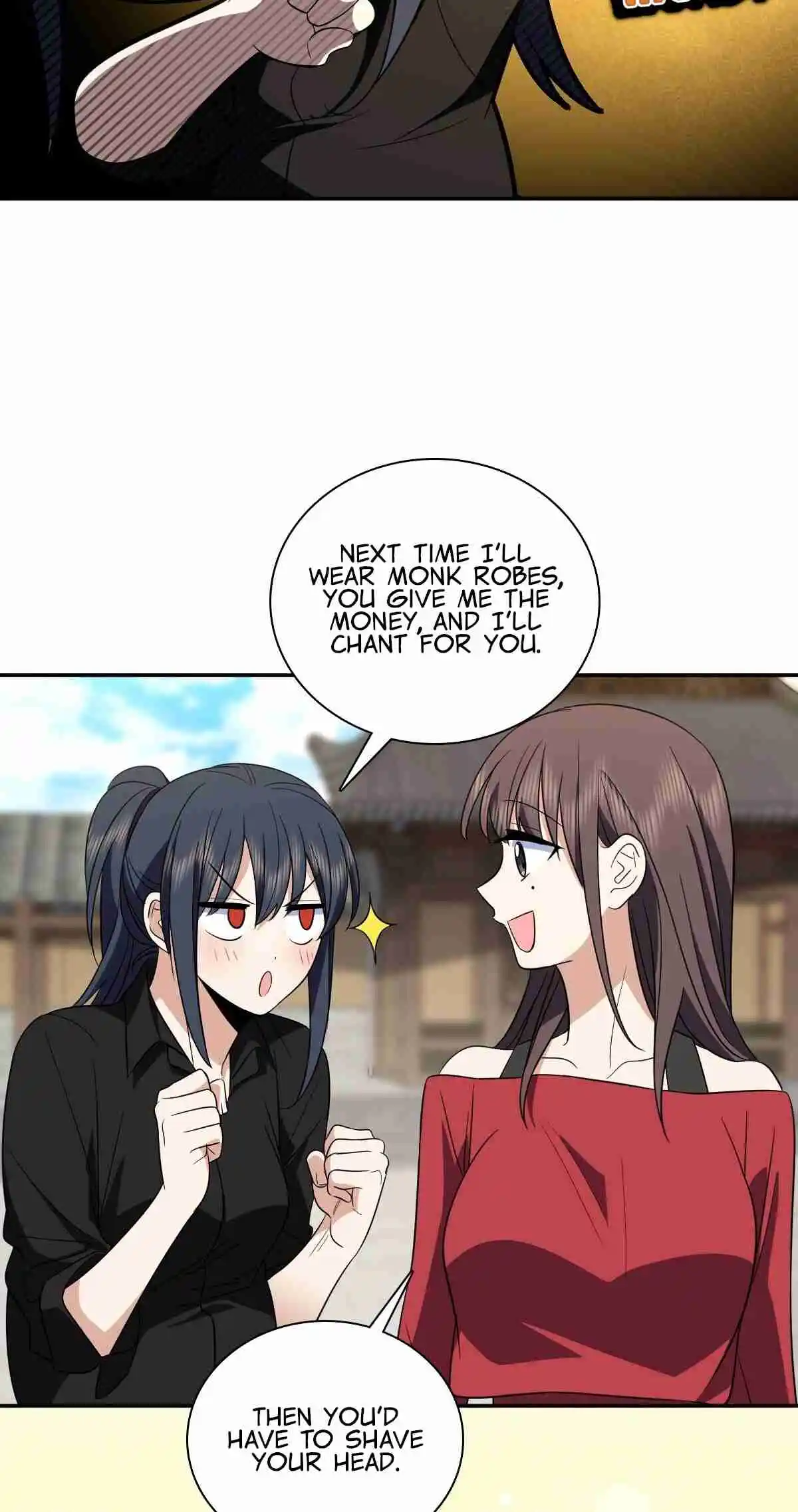 My Wife Is From a Thousand Years Ago 326