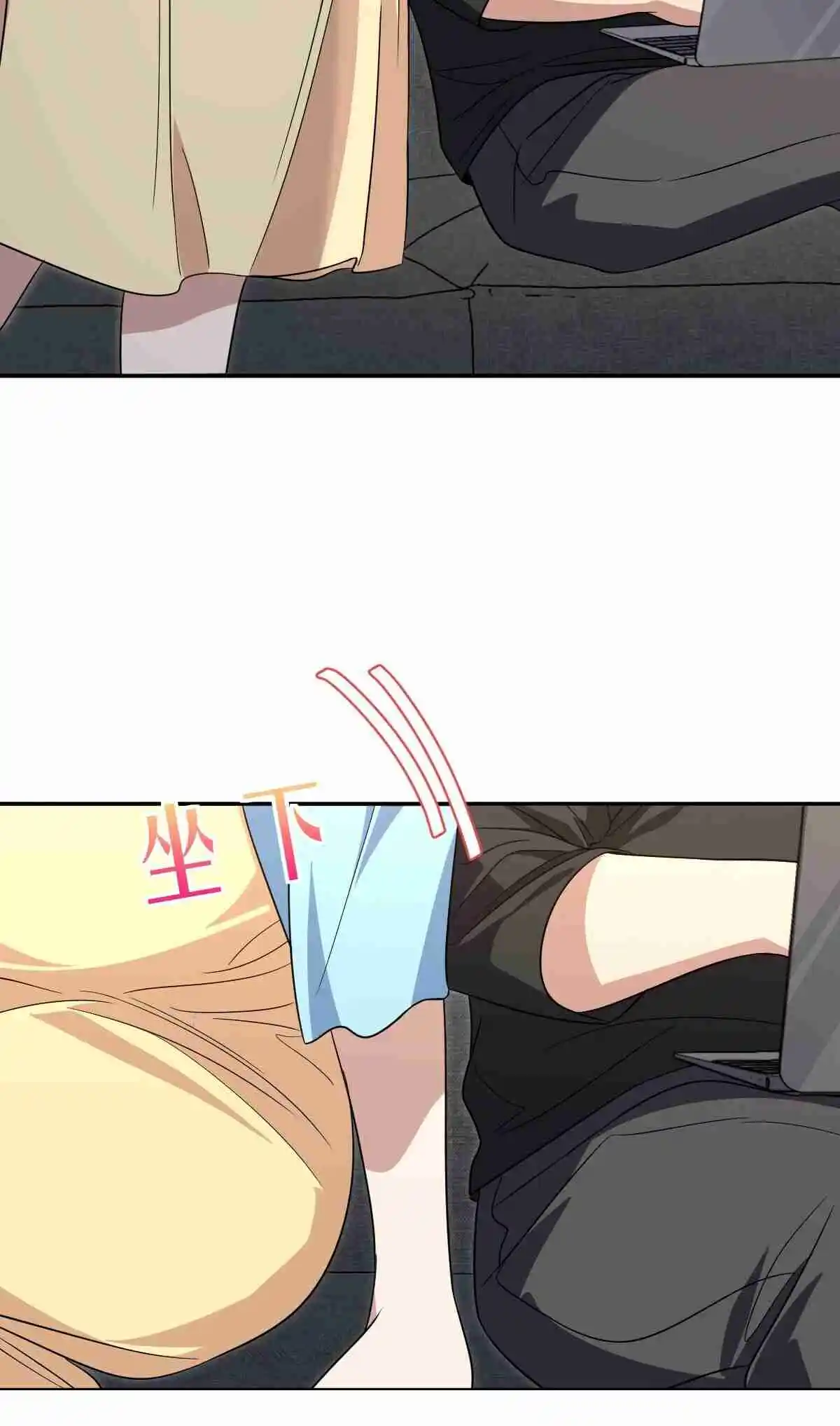 My Wife Is From a Thousand Years Ago 326