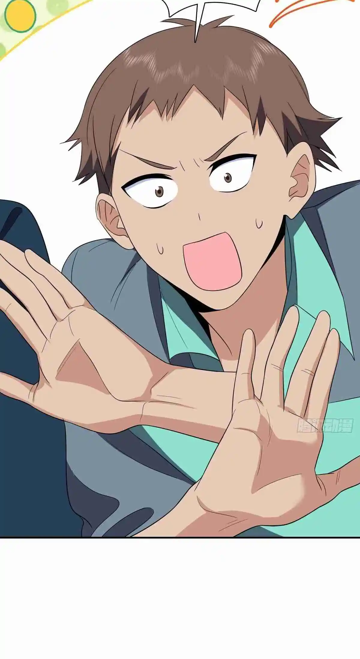 My Wife Is From a Thousand Years Ago 327