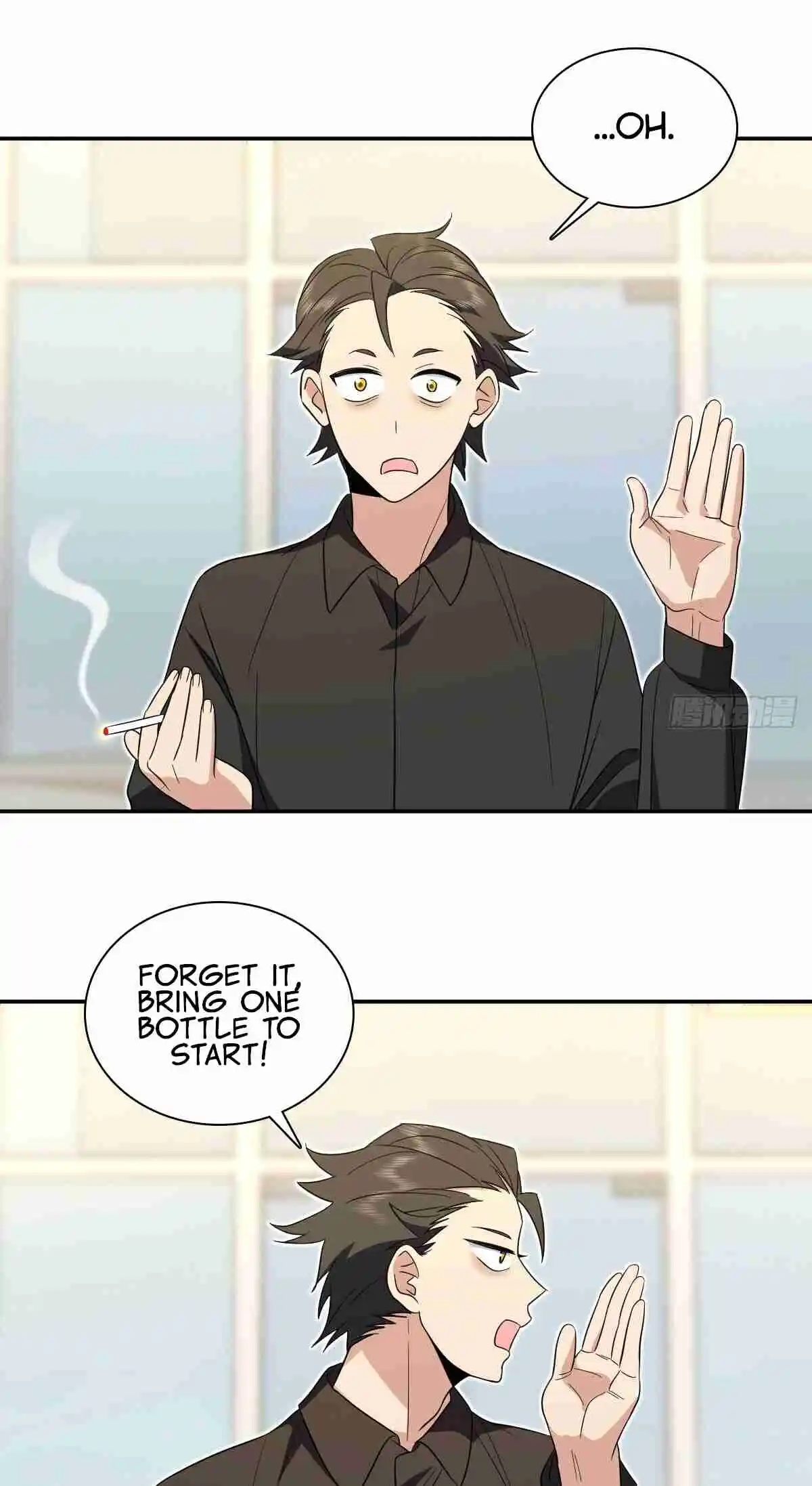 My Wife Is From a Thousand Years Ago 327