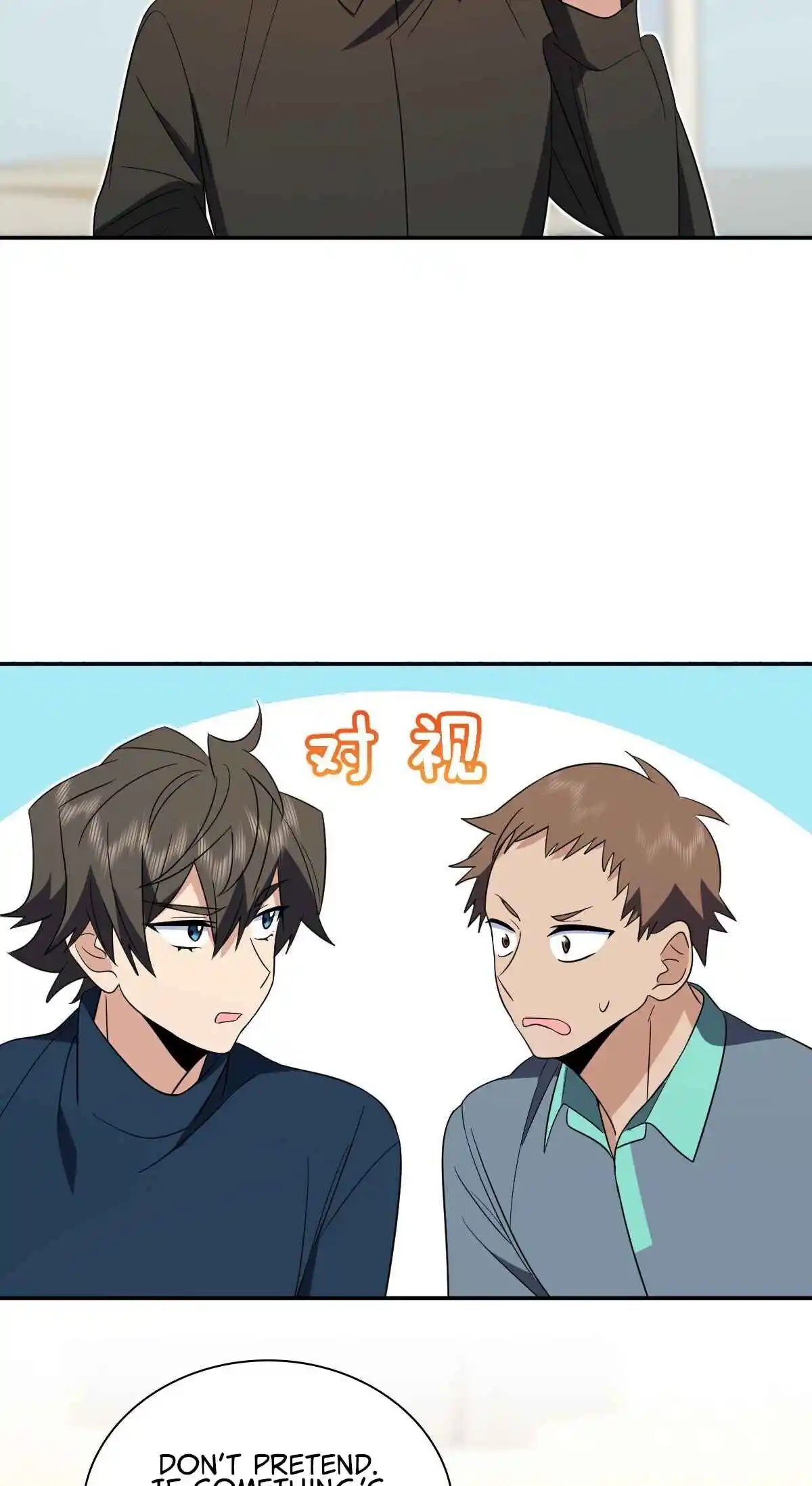 My Wife Is From a Thousand Years Ago 327