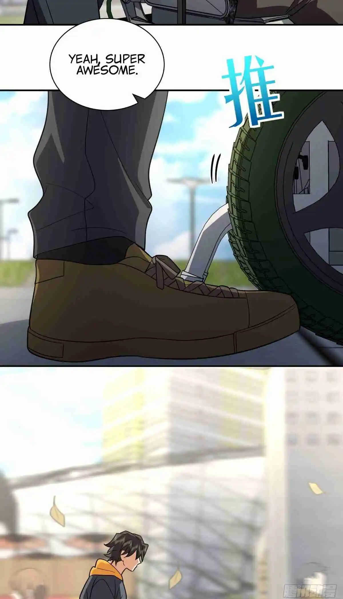 My Wife Is From a Thousand Years Ago 328