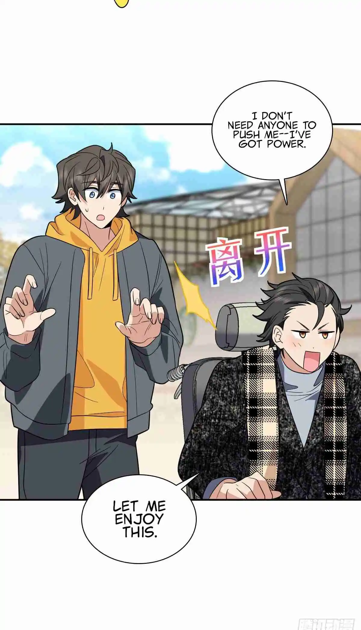 My Wife Is From a Thousand Years Ago 328