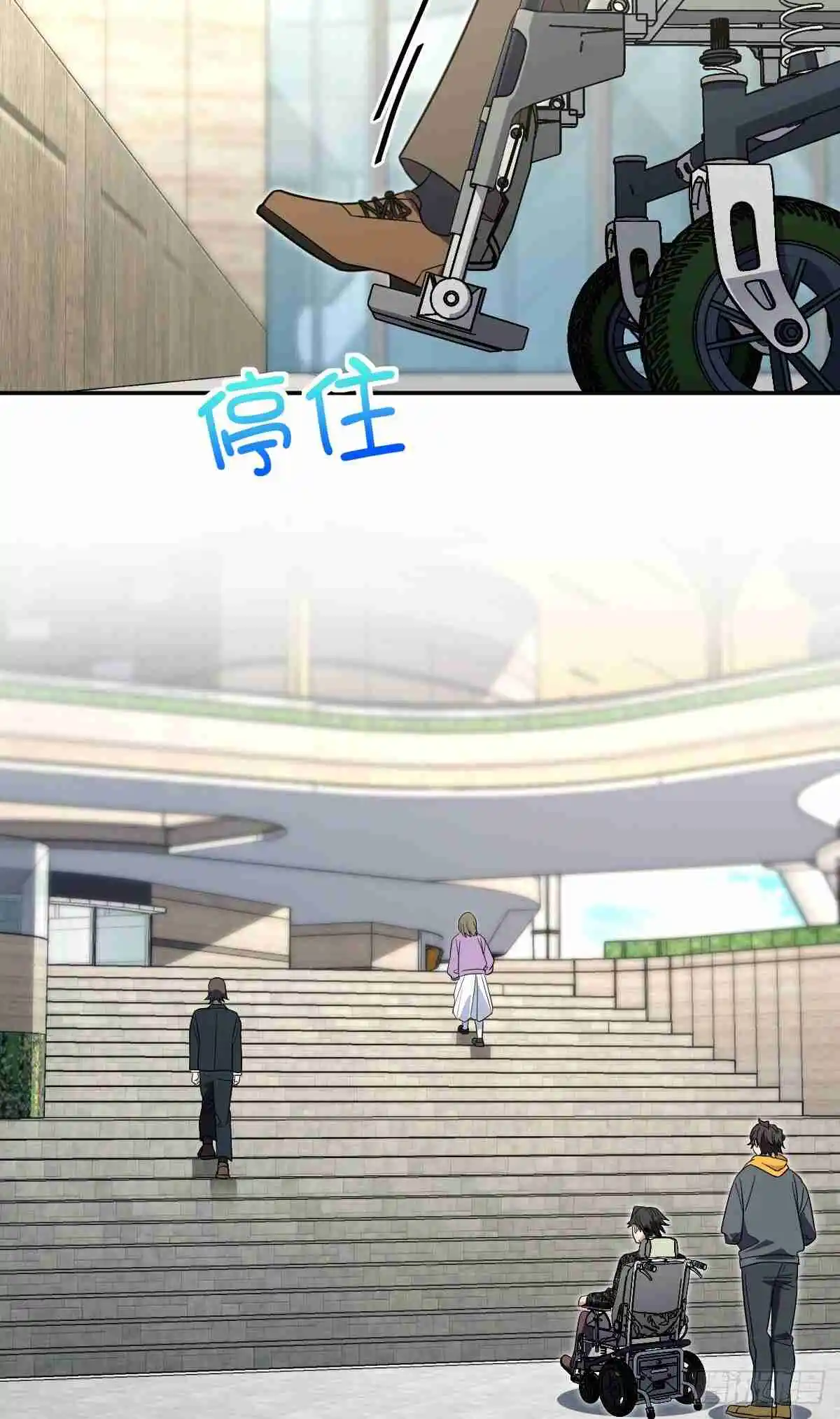 My Wife Is From a Thousand Years Ago 328