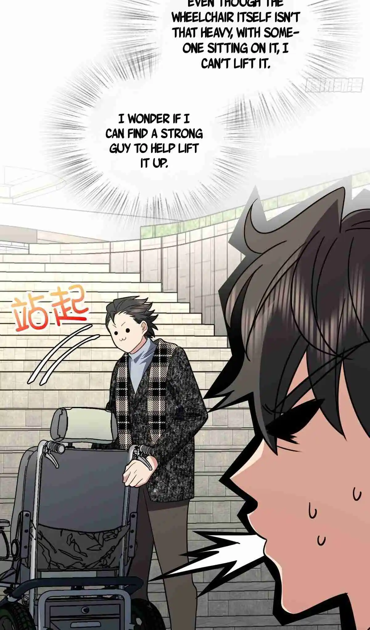 My Wife Is From a Thousand Years Ago 328