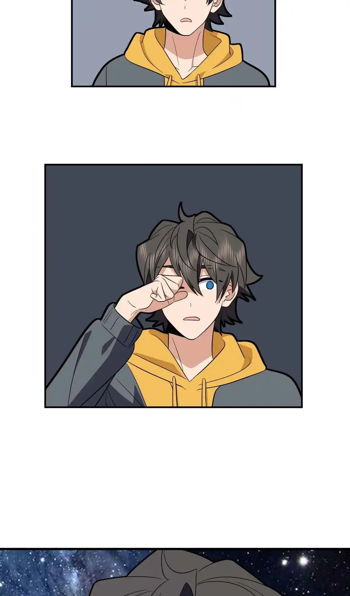 My Wife Is From a Thousand Years Ago 328