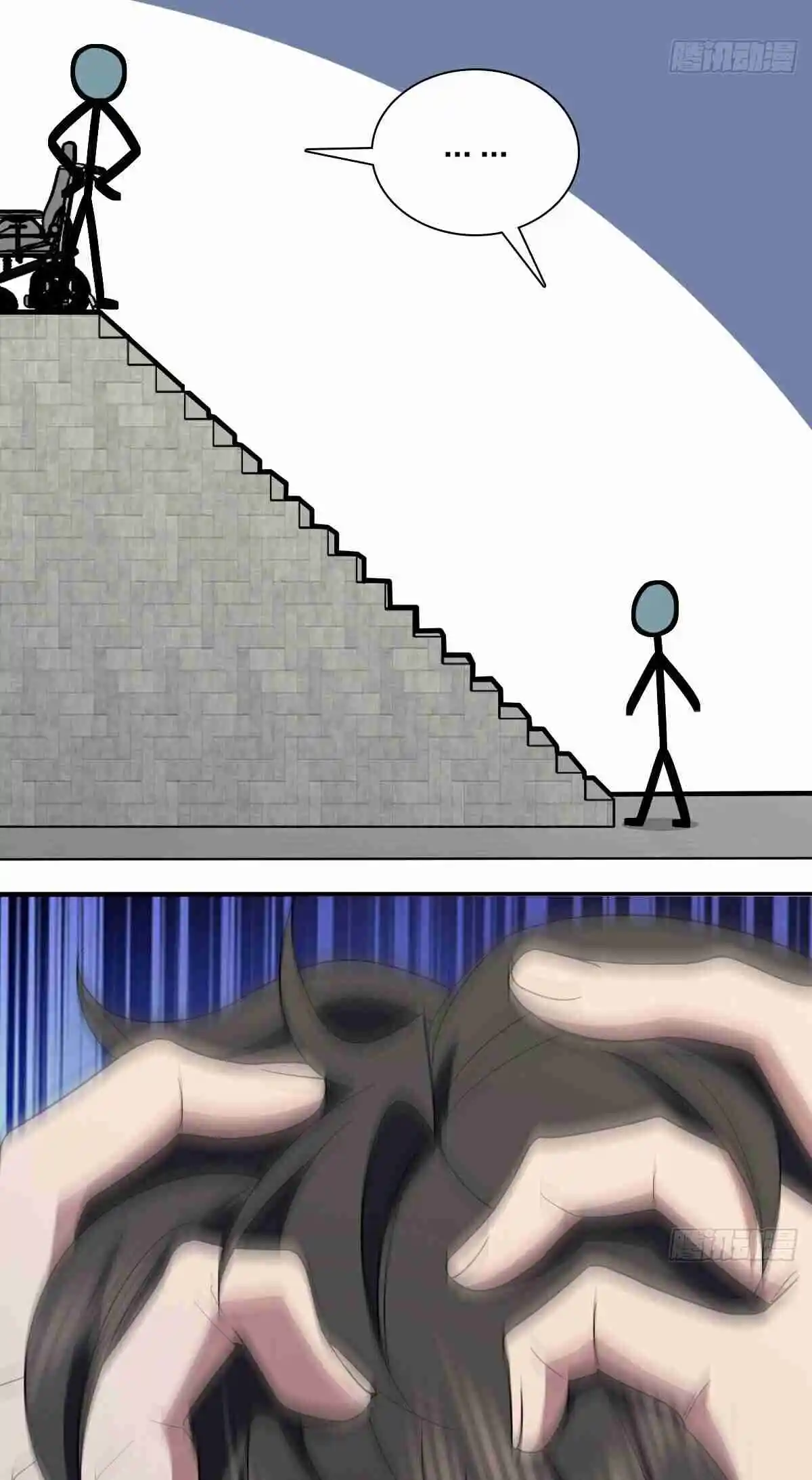 My Wife Is From a Thousand Years Ago 328