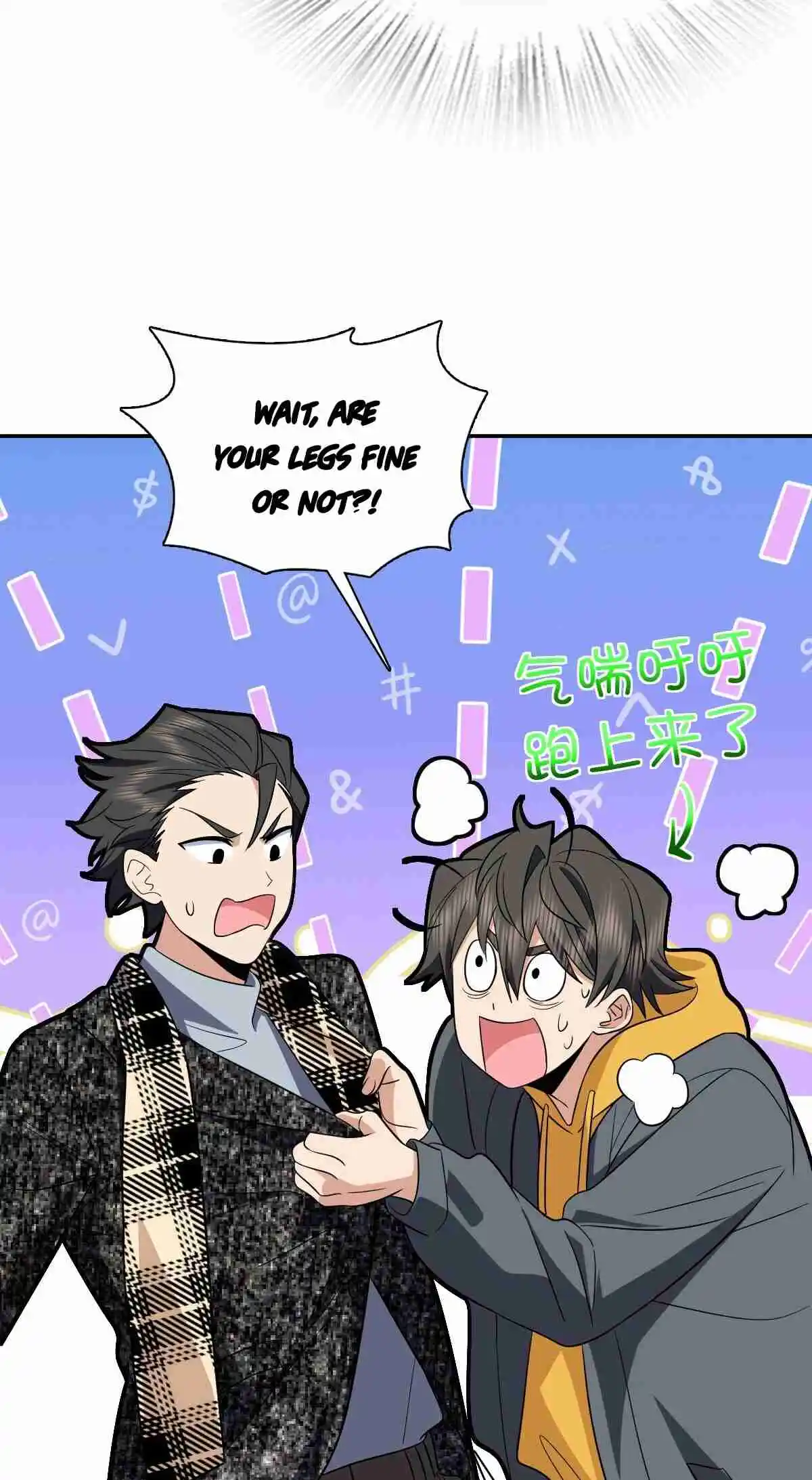 My Wife Is From a Thousand Years Ago 328