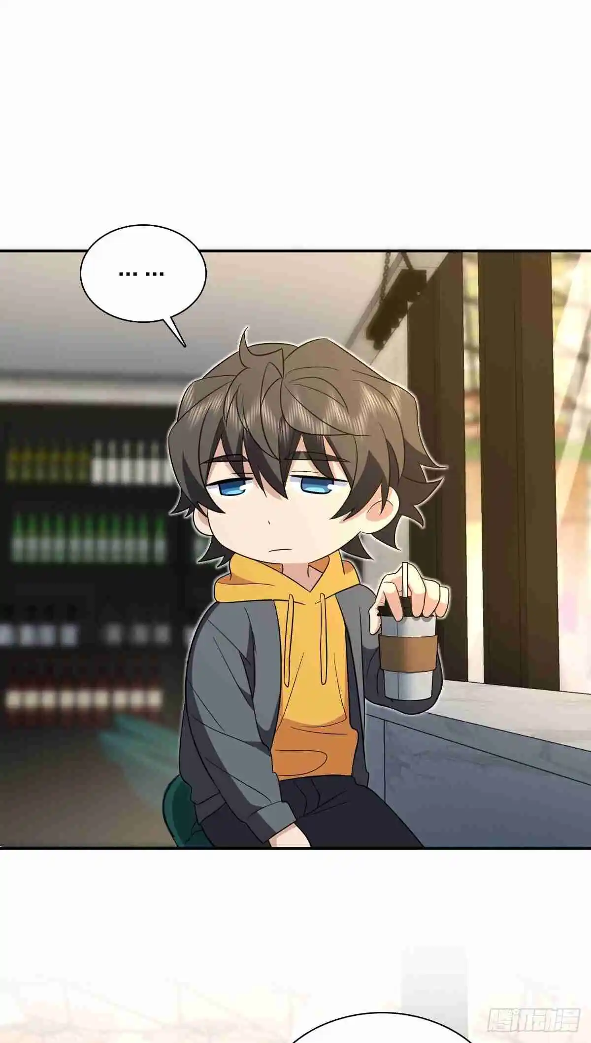 My Wife Is From a Thousand Years Ago 329