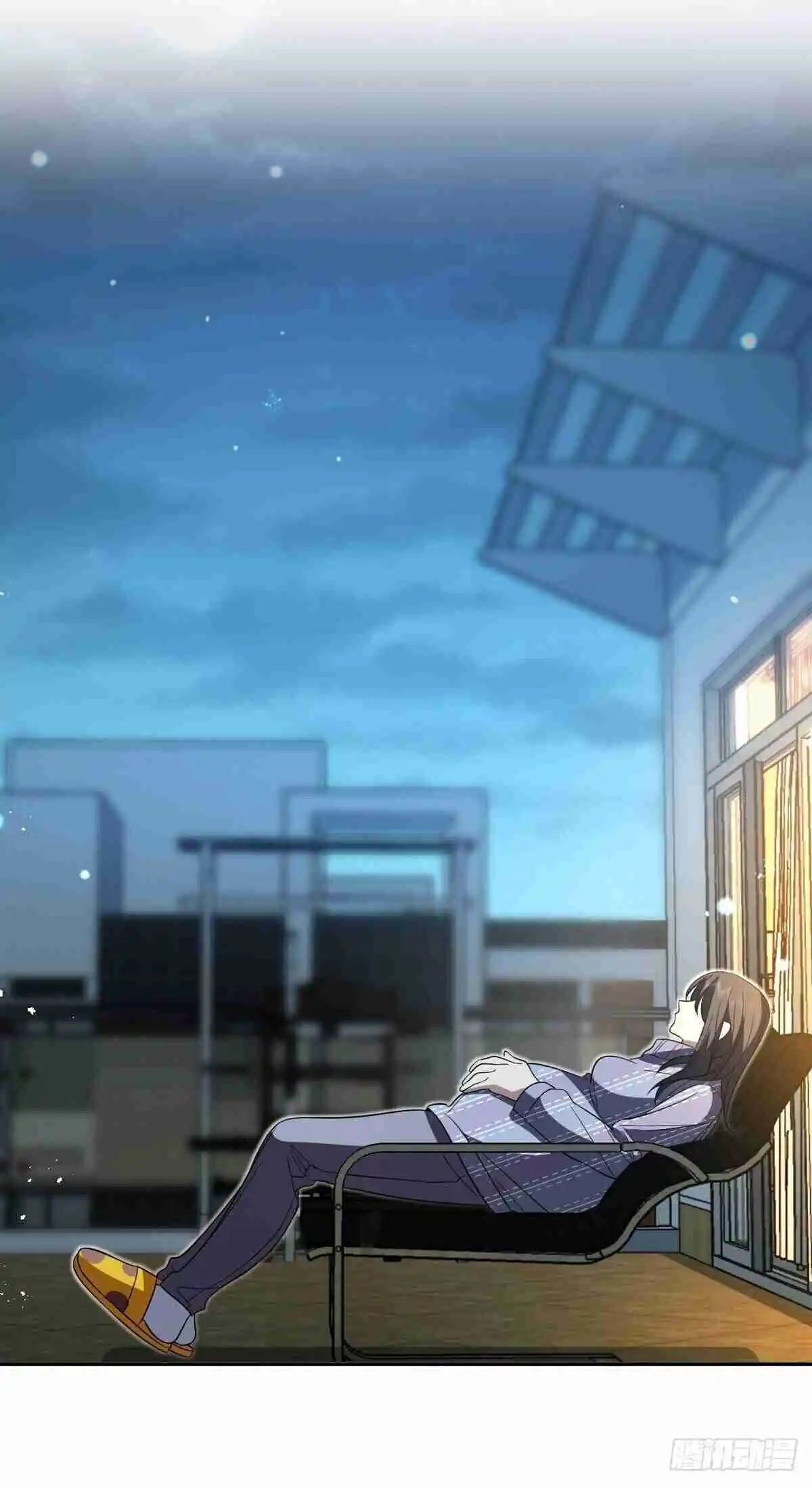 My Wife Is From a Thousand Years Ago 329