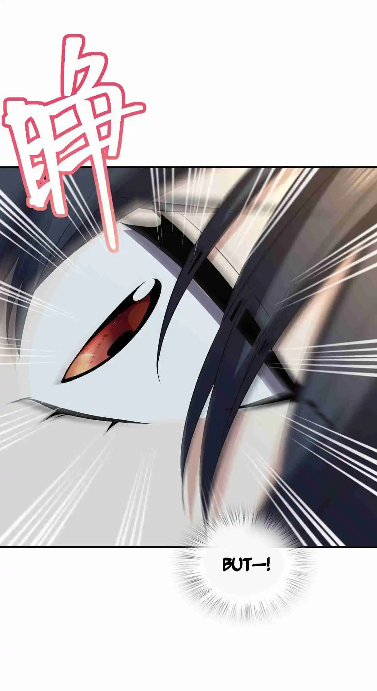 My Wife Is From a Thousand Years Ago 329