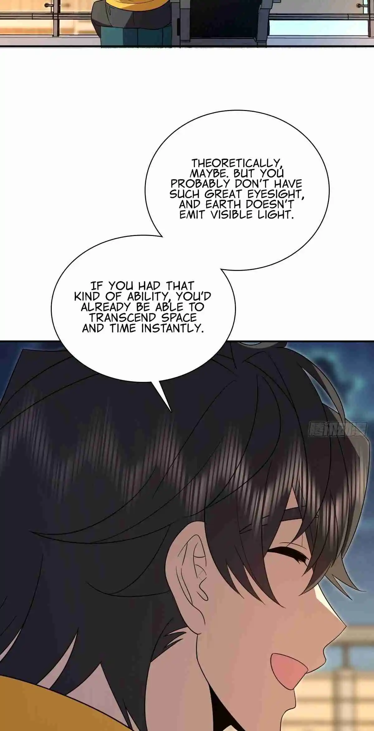 My Wife Is From a Thousand Years Ago 330