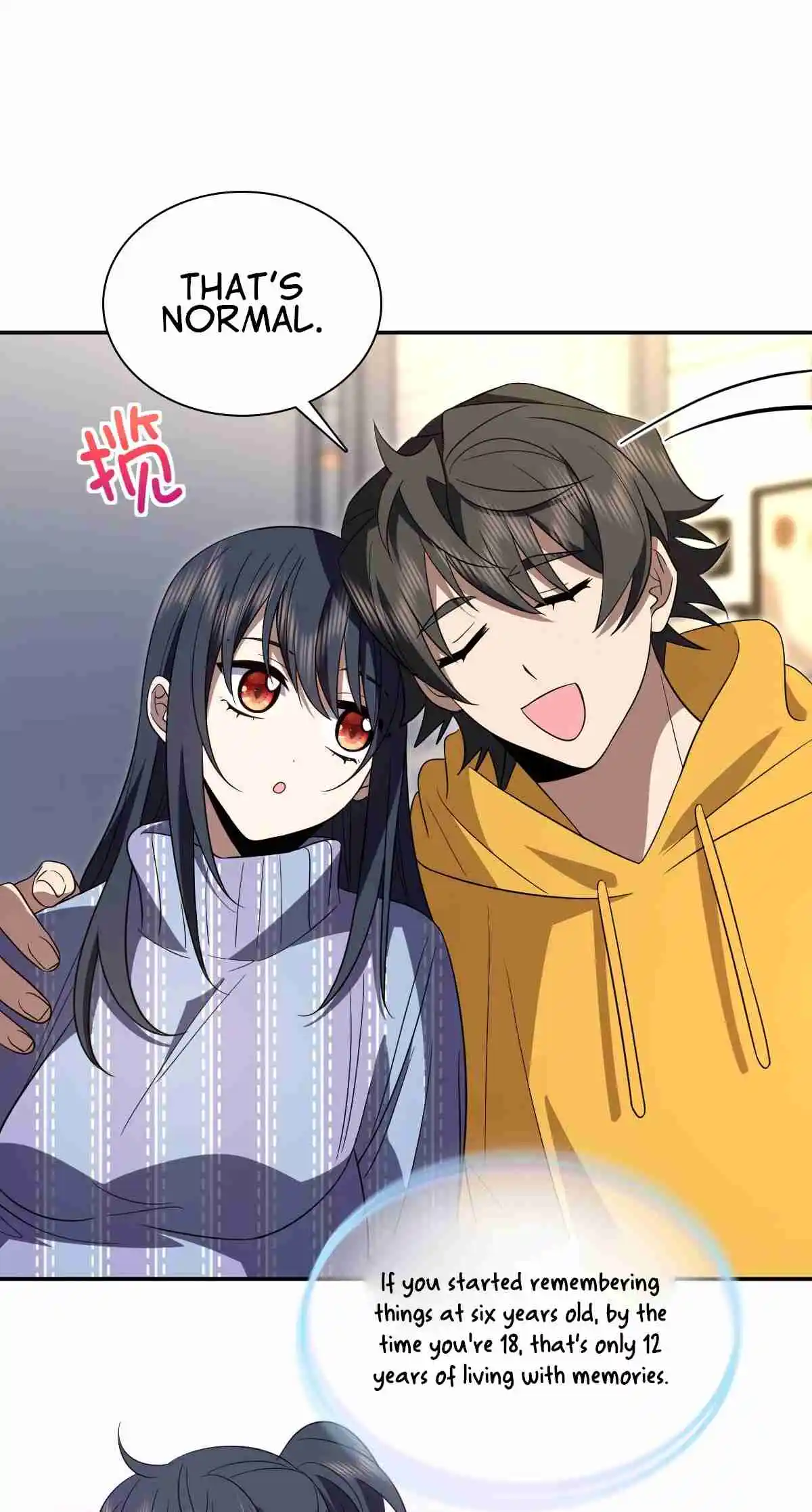 My Wife Is From a Thousand Years Ago 330