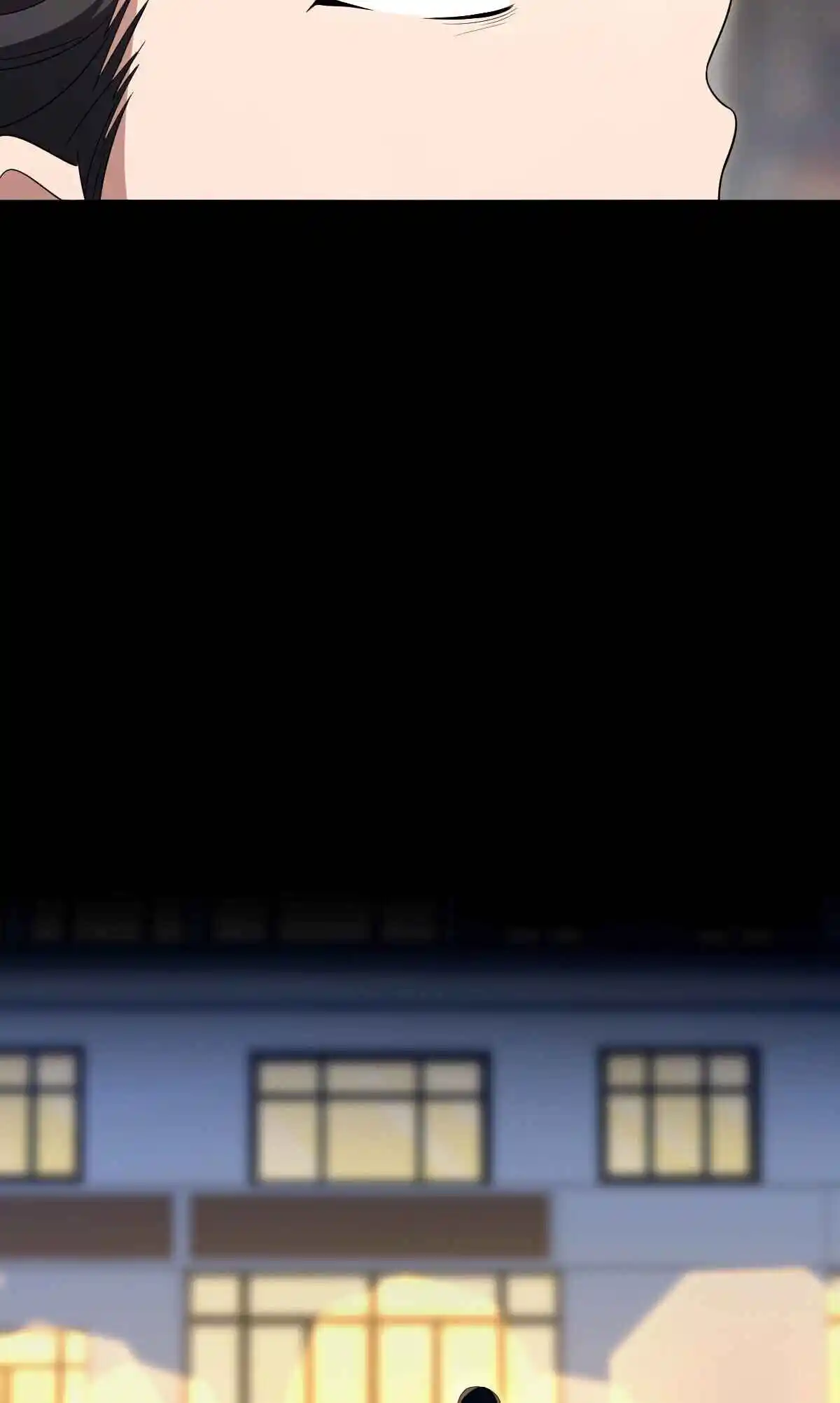 My Wife Is From a Thousand Years Ago 330