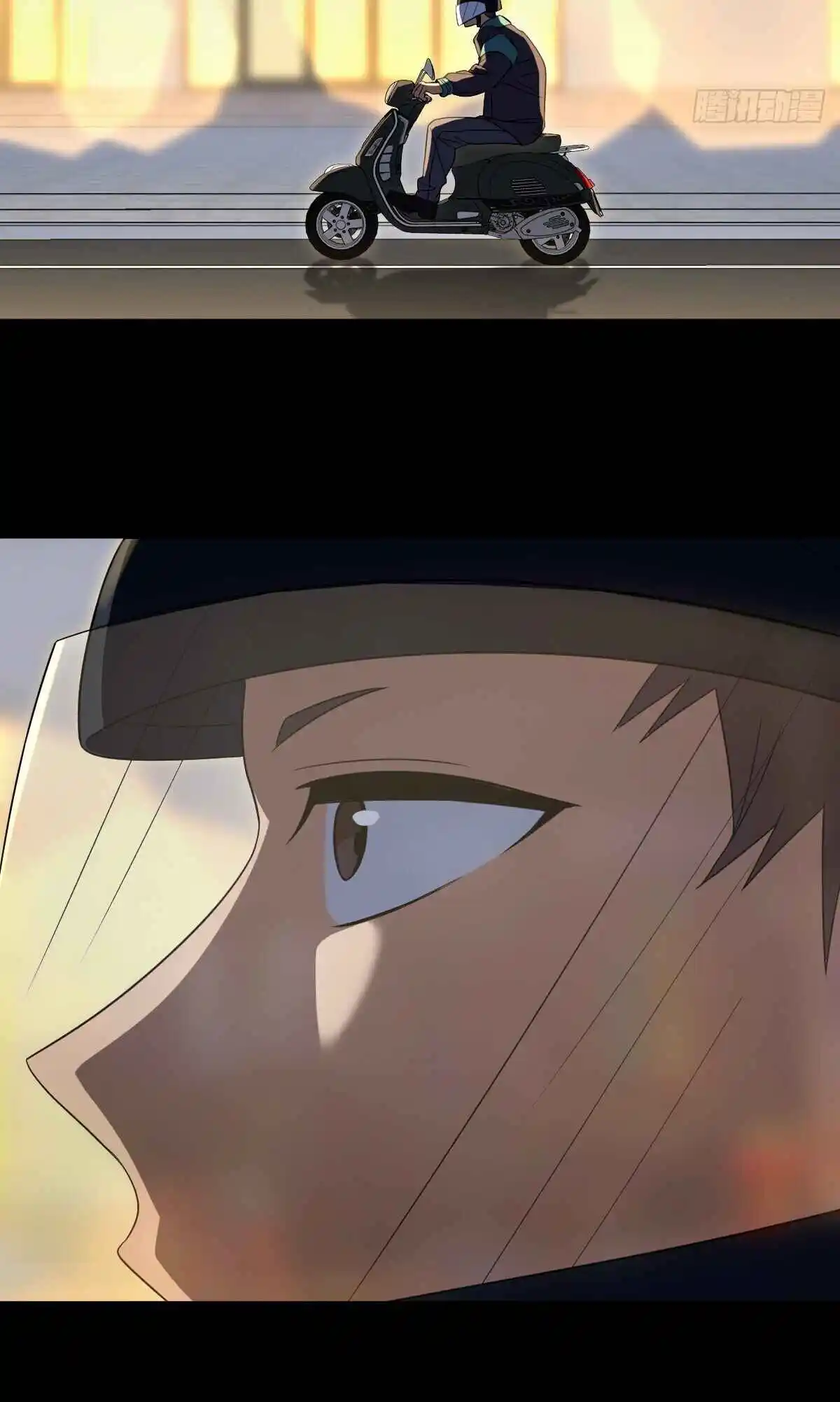 My Wife Is From a Thousand Years Ago 330