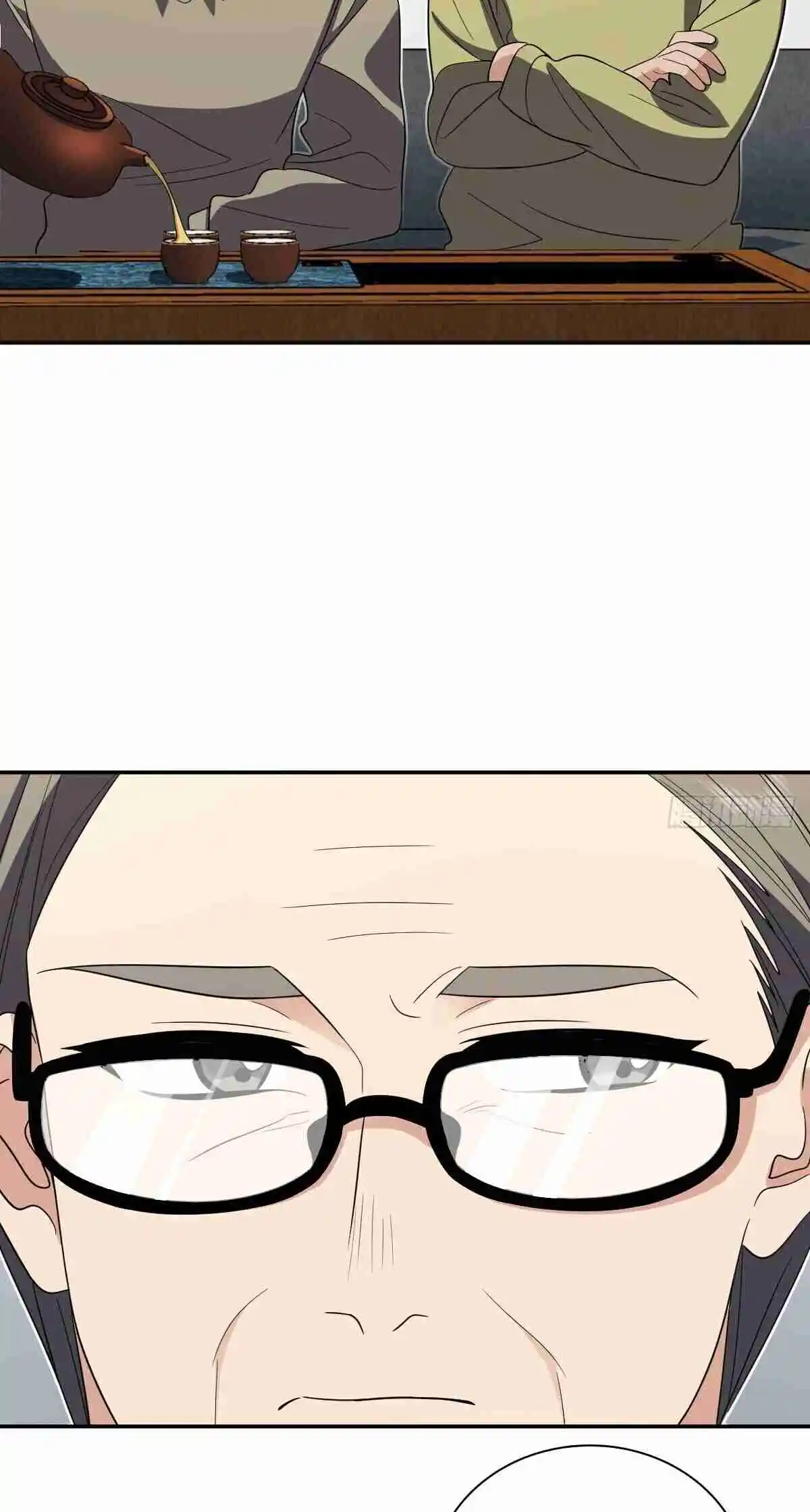 My Wife Is From a Thousand Years Ago 331