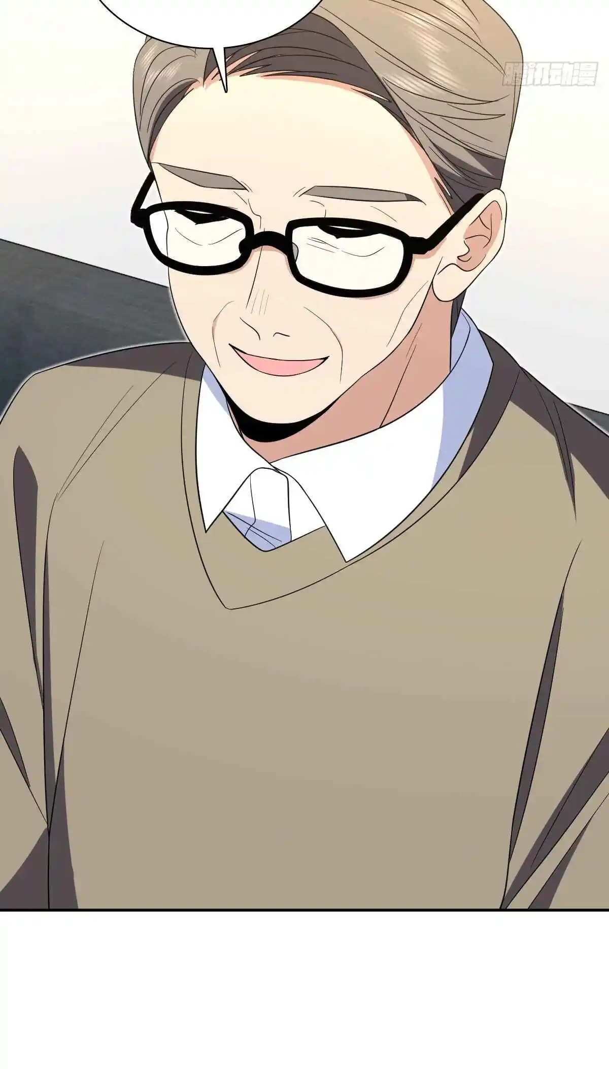 My Wife Is From a Thousand Years Ago 331