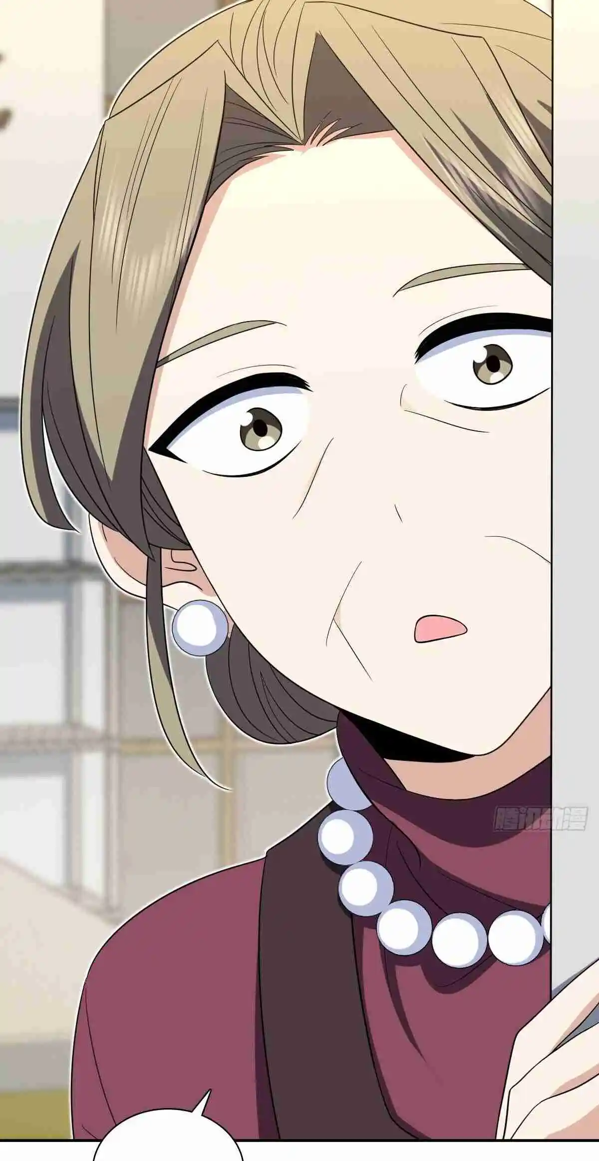 My Wife Is From a Thousand Years Ago 331