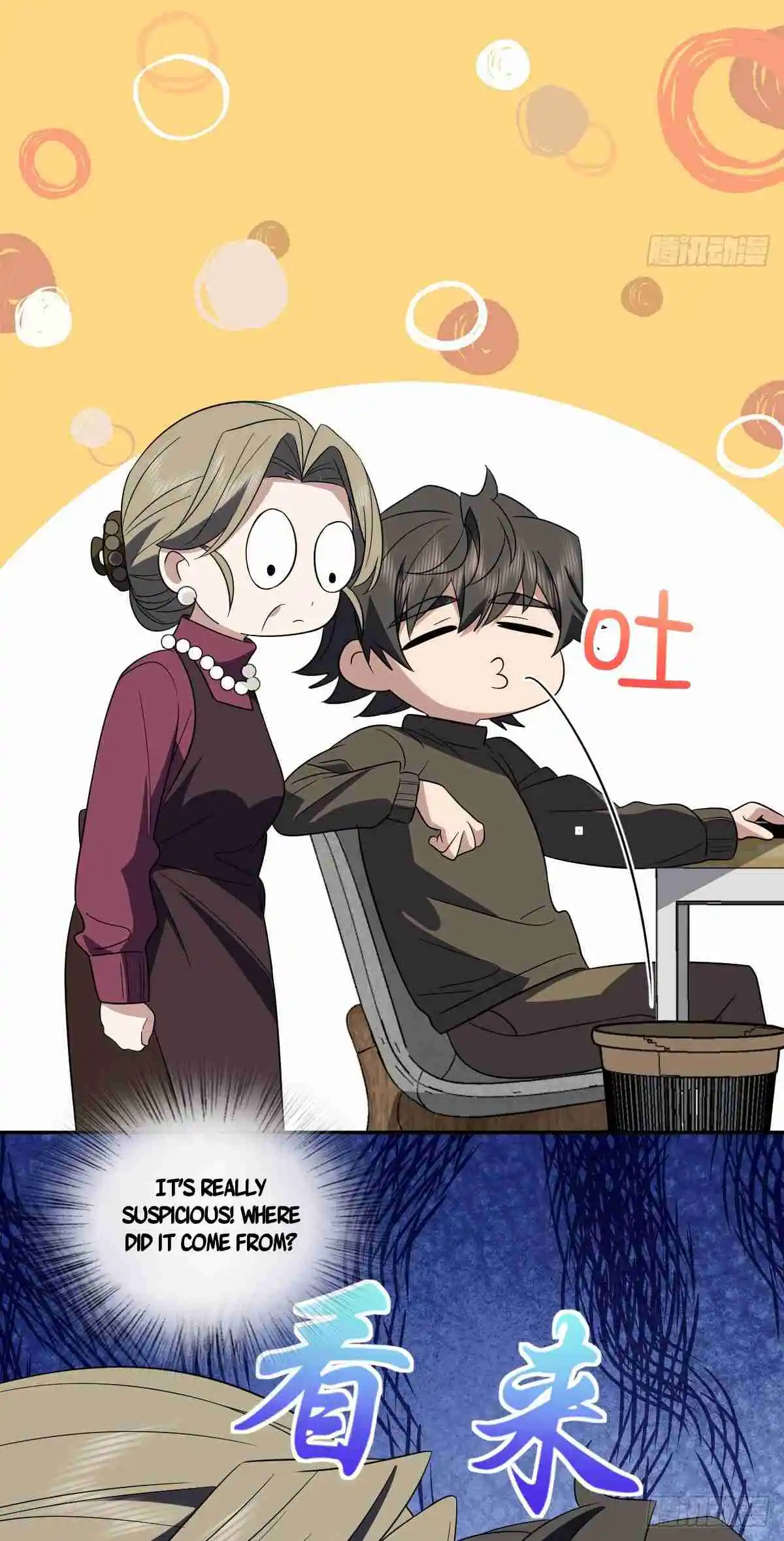 My Wife Is From a Thousand Years Ago 332