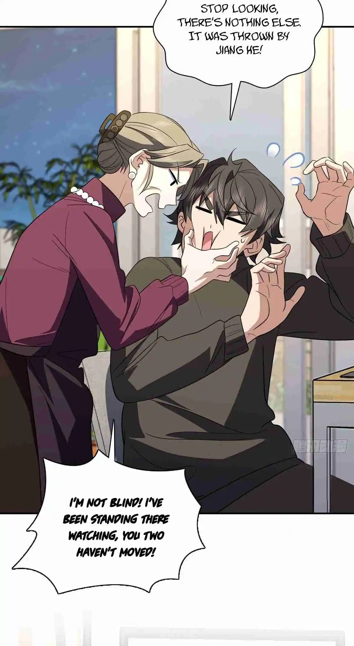 My Wife Is From a Thousand Years Ago 332