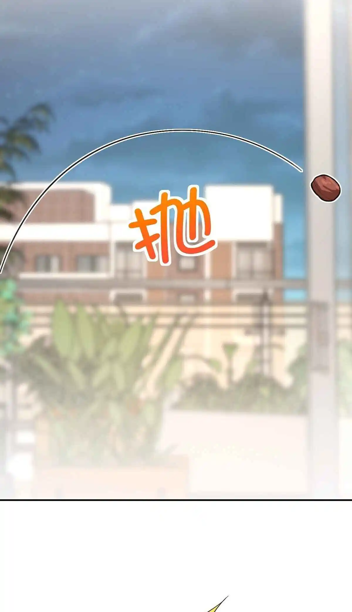 My Wife Is From a Thousand Years Ago 332