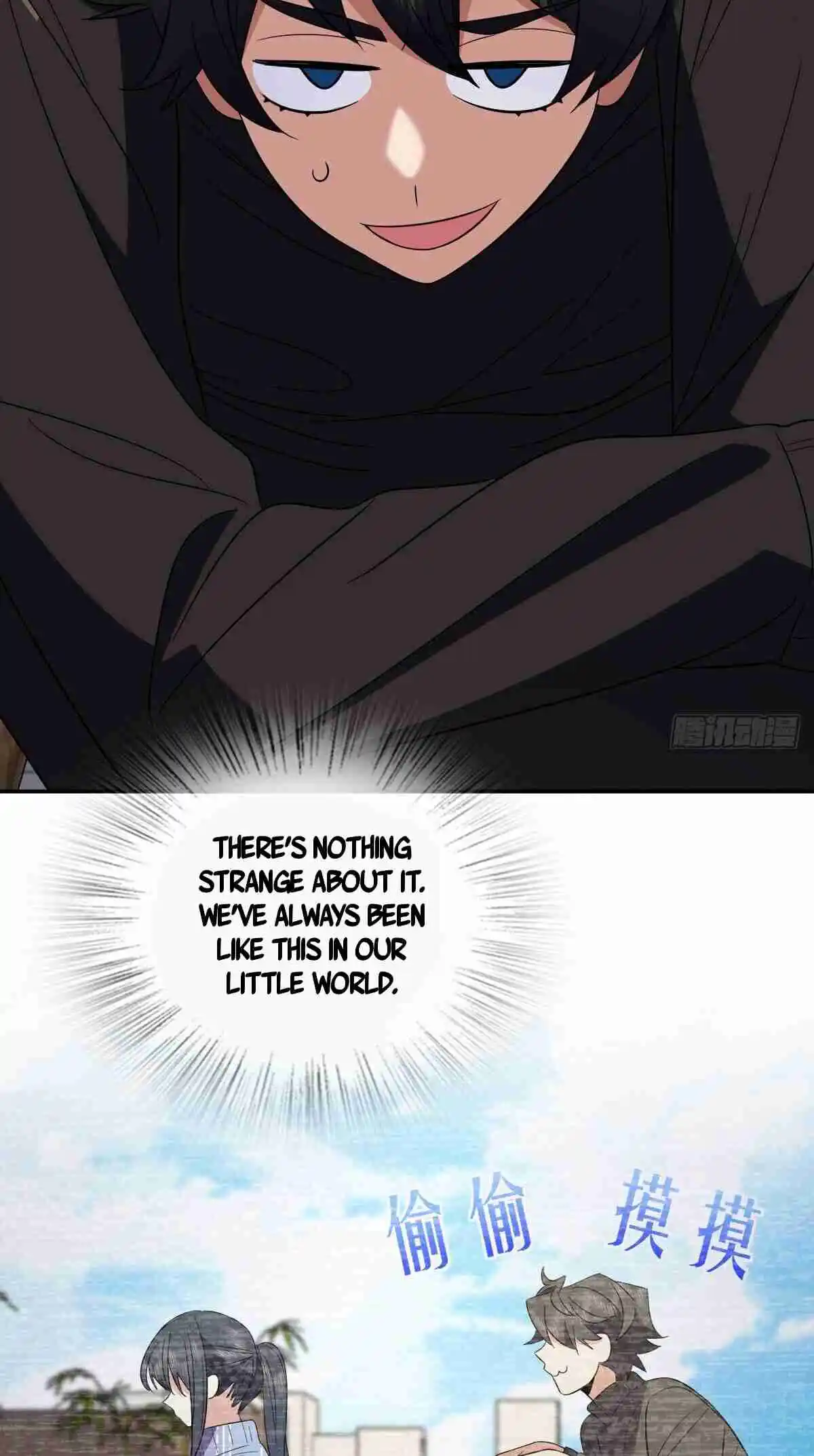 My Wife Is From a Thousand Years Ago 332