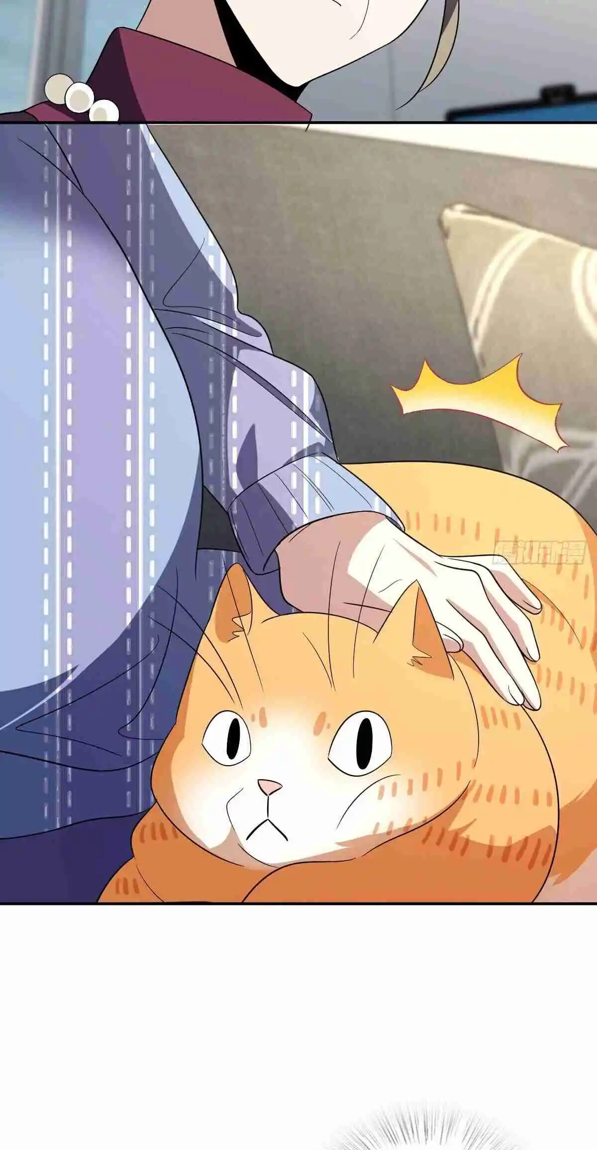 My Wife Is From a Thousand Years Ago 332