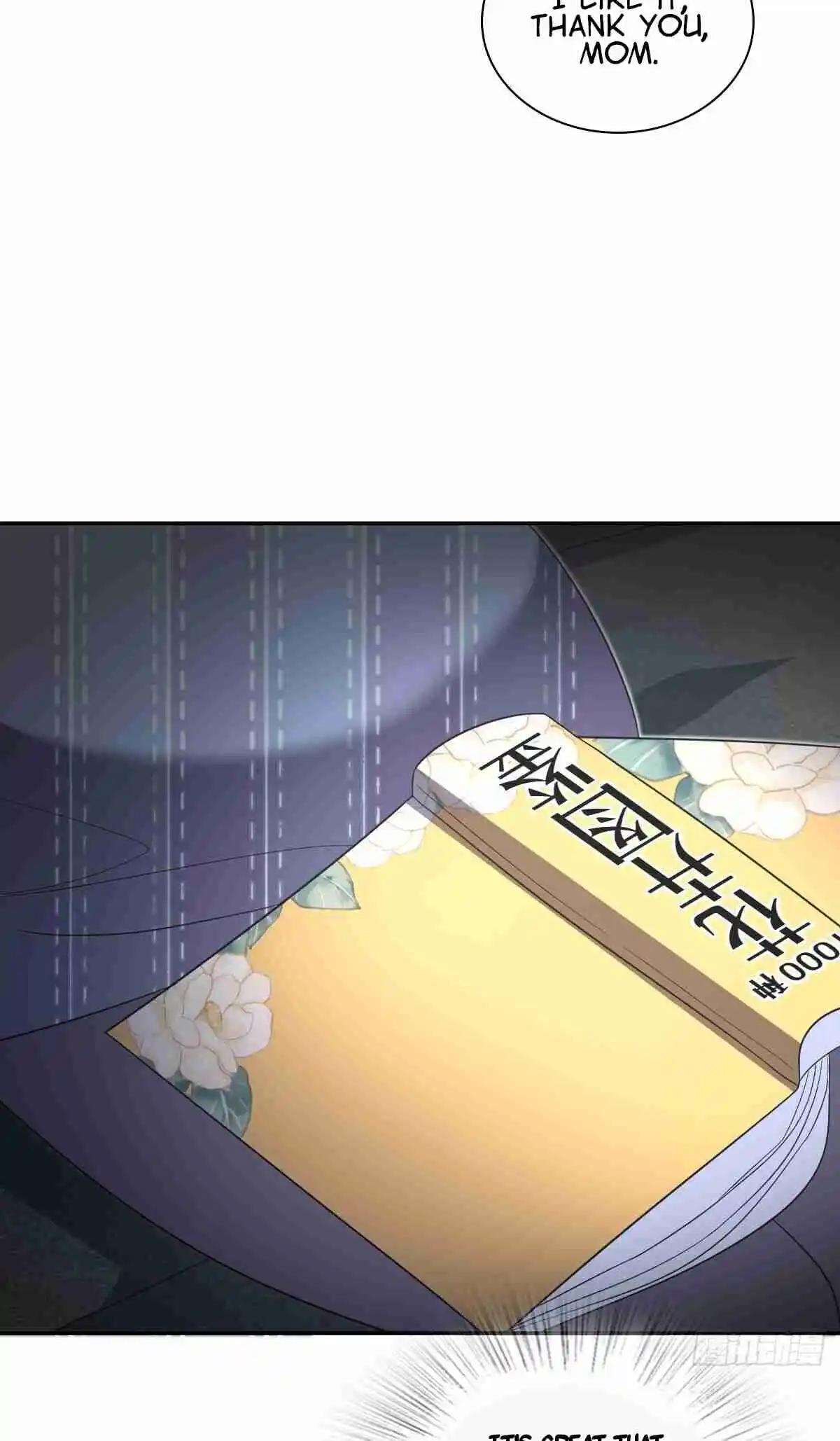 My Wife Is From a Thousand Years Ago 333