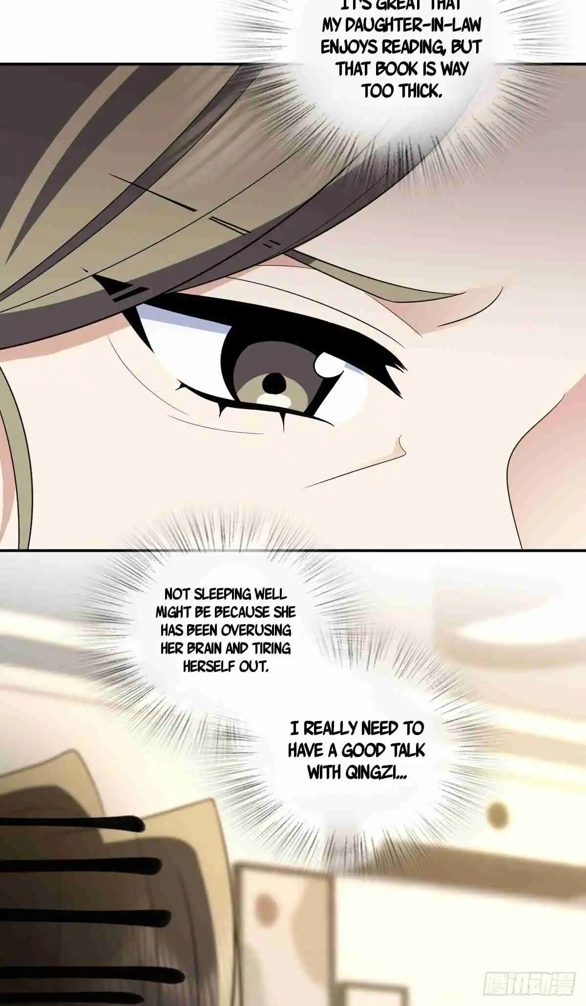 My Wife Is From a Thousand Years Ago 333