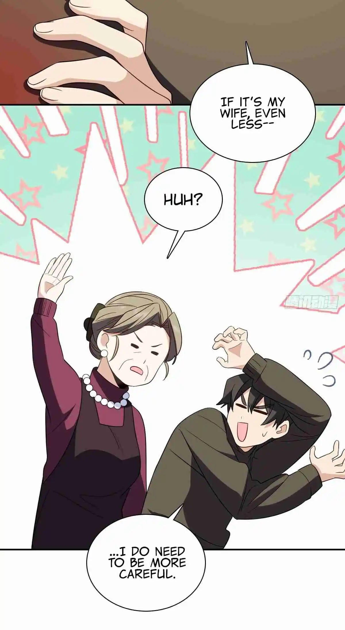 My Wife Is From a Thousand Years Ago 333